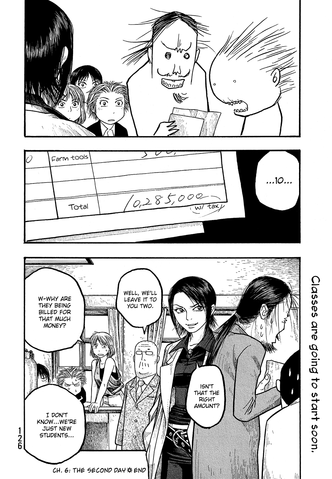 Moyashimon Chapter 6 page 21 - Chapter 6: The Second Day