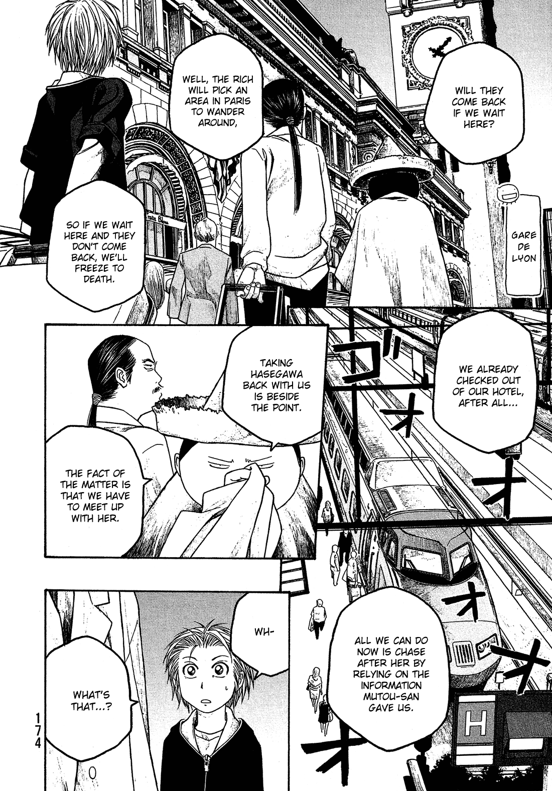 Moyashimon Chapter 60 page 13 - Chapter 60: Trois Foie Gras S'il Vous Plait