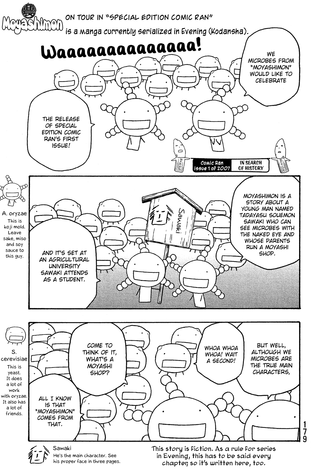 Moyashimon Chapter 60 page 18 - Chapter 60: Trois Foie Gras S'il Vous Plait