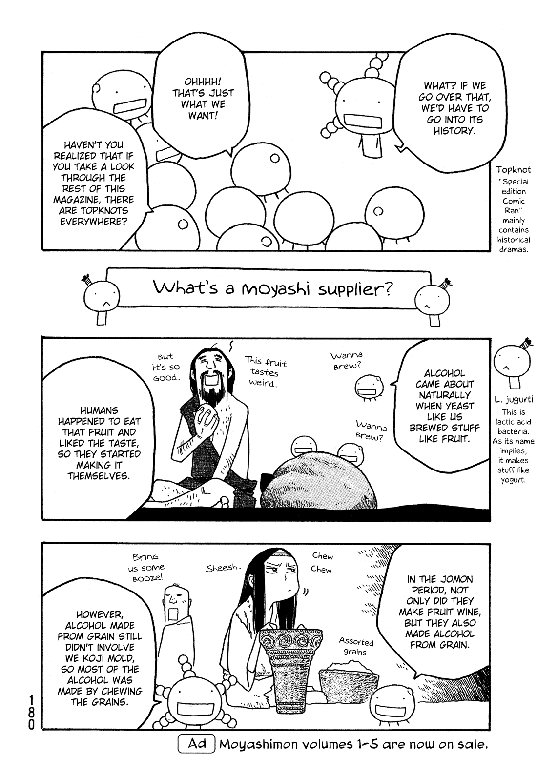 Moyashimon Chapter 60 page 19 - Chapter 60: Trois Foie Gras S'il Vous Plait