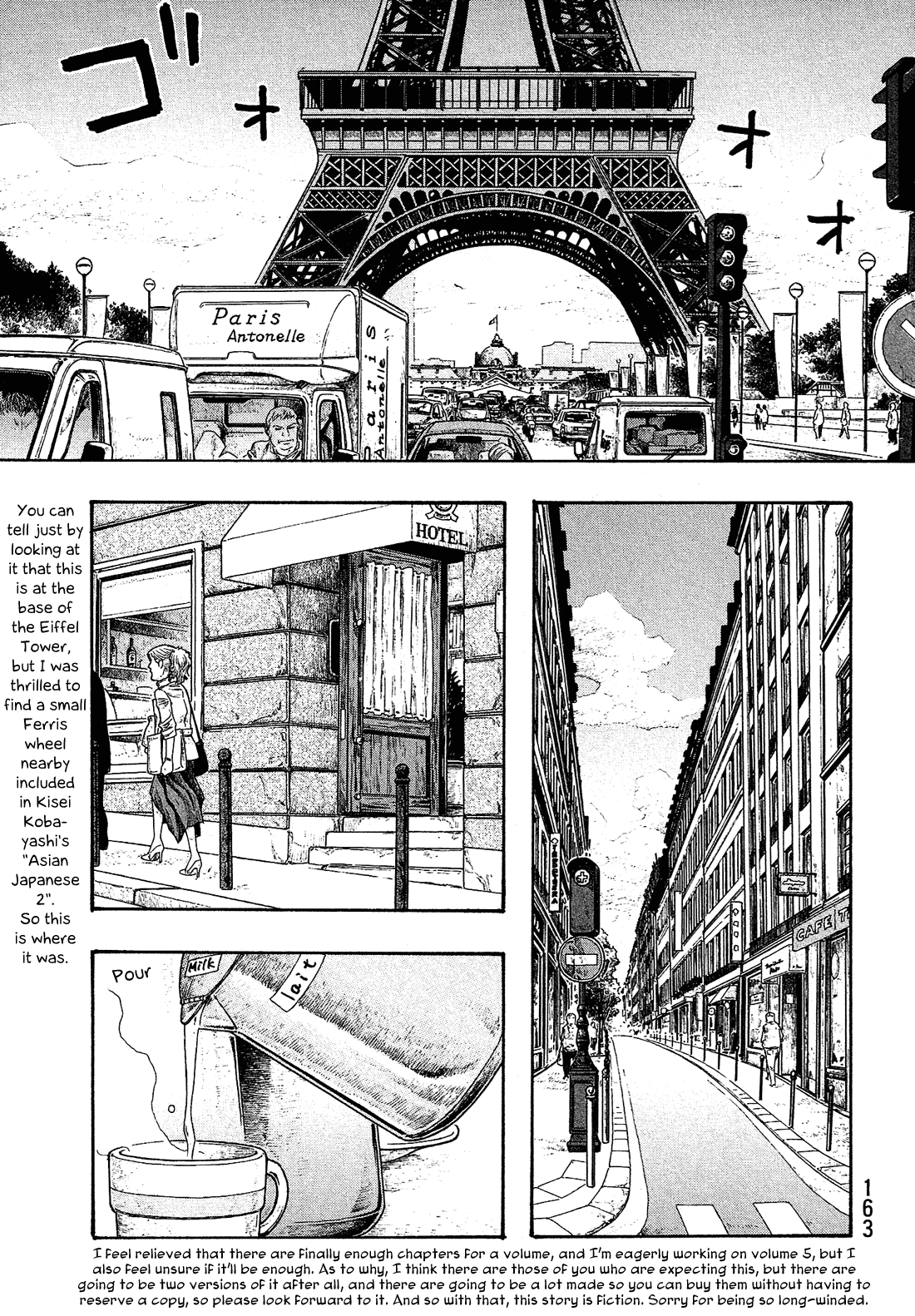 Moyashimon Chapter 60 page 2 - Chapter 60: Trois Foie Gras S'il Vous Plait