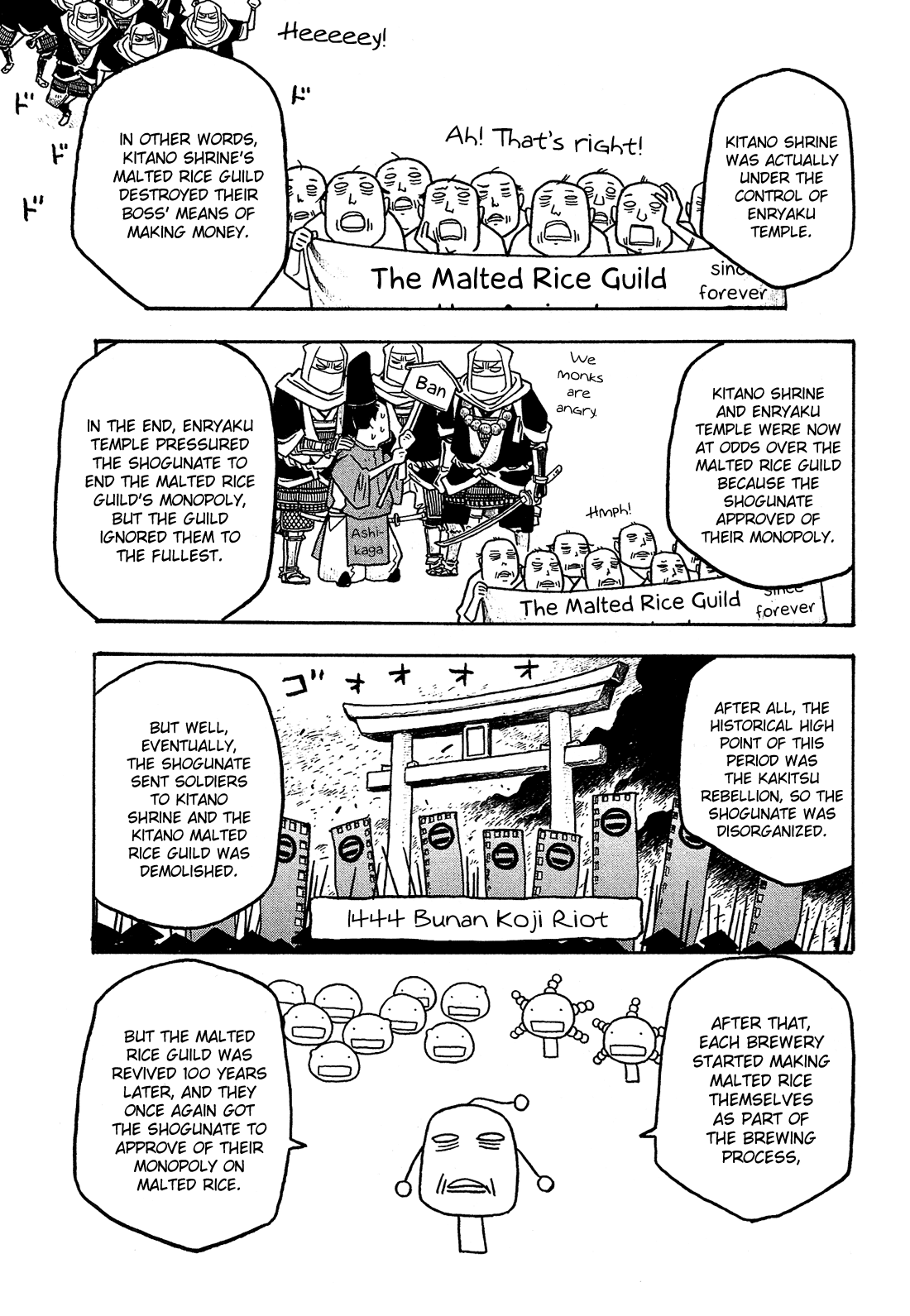 Moyashimon Chapter 60 page 25 - Chapter 60: Trois Foie Gras S'il Vous Plait