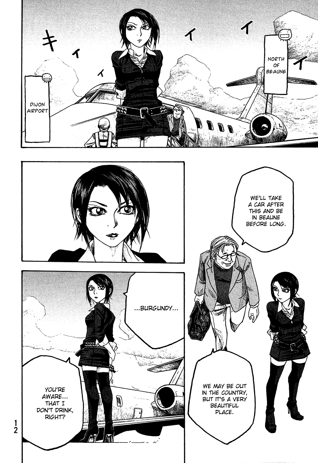 Moyashimon Chapter 61 page 13 - Chapter 61: Bourgogne Blanc