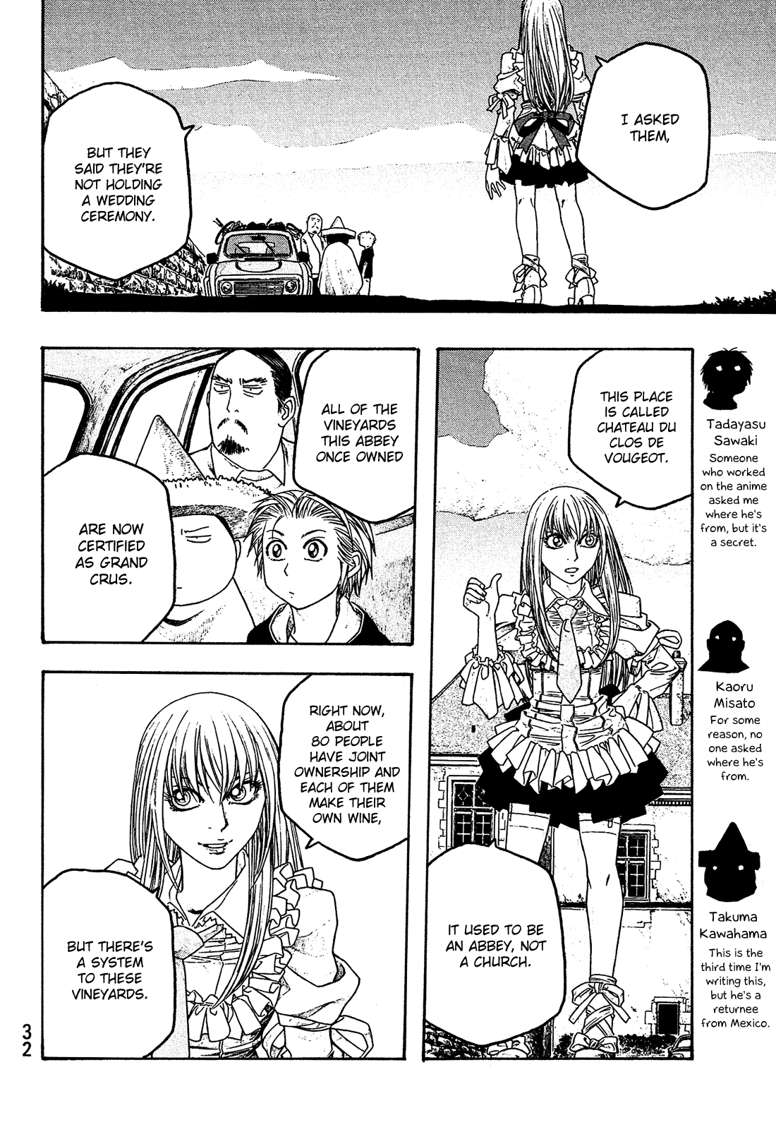 Moyashimon Chapter 62 page 13 - Chapter 62: The Margins Aren't Enough