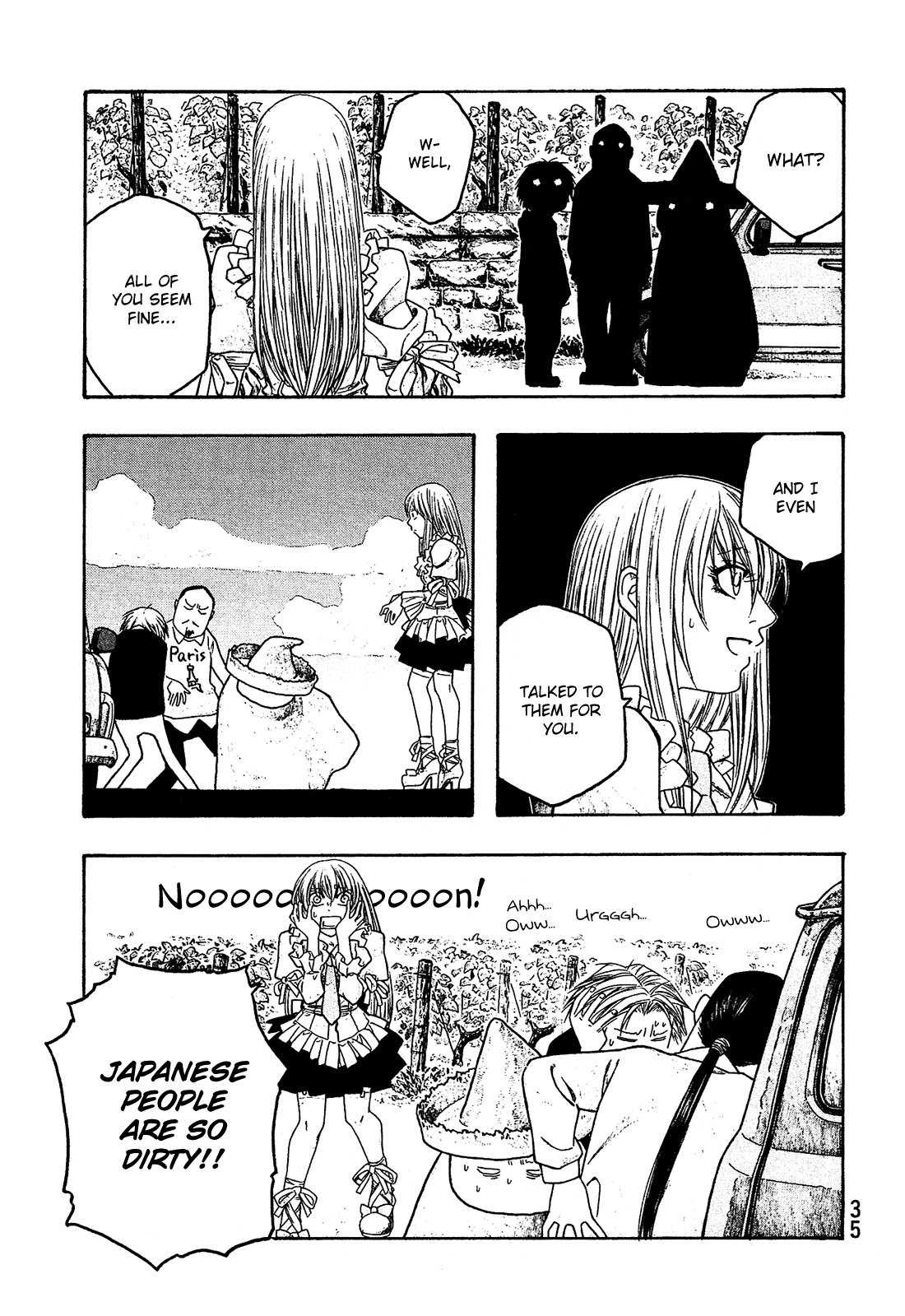 Moyashimon Chapter 62 page 16 - Chapter 62: The Margins Aren't Enough