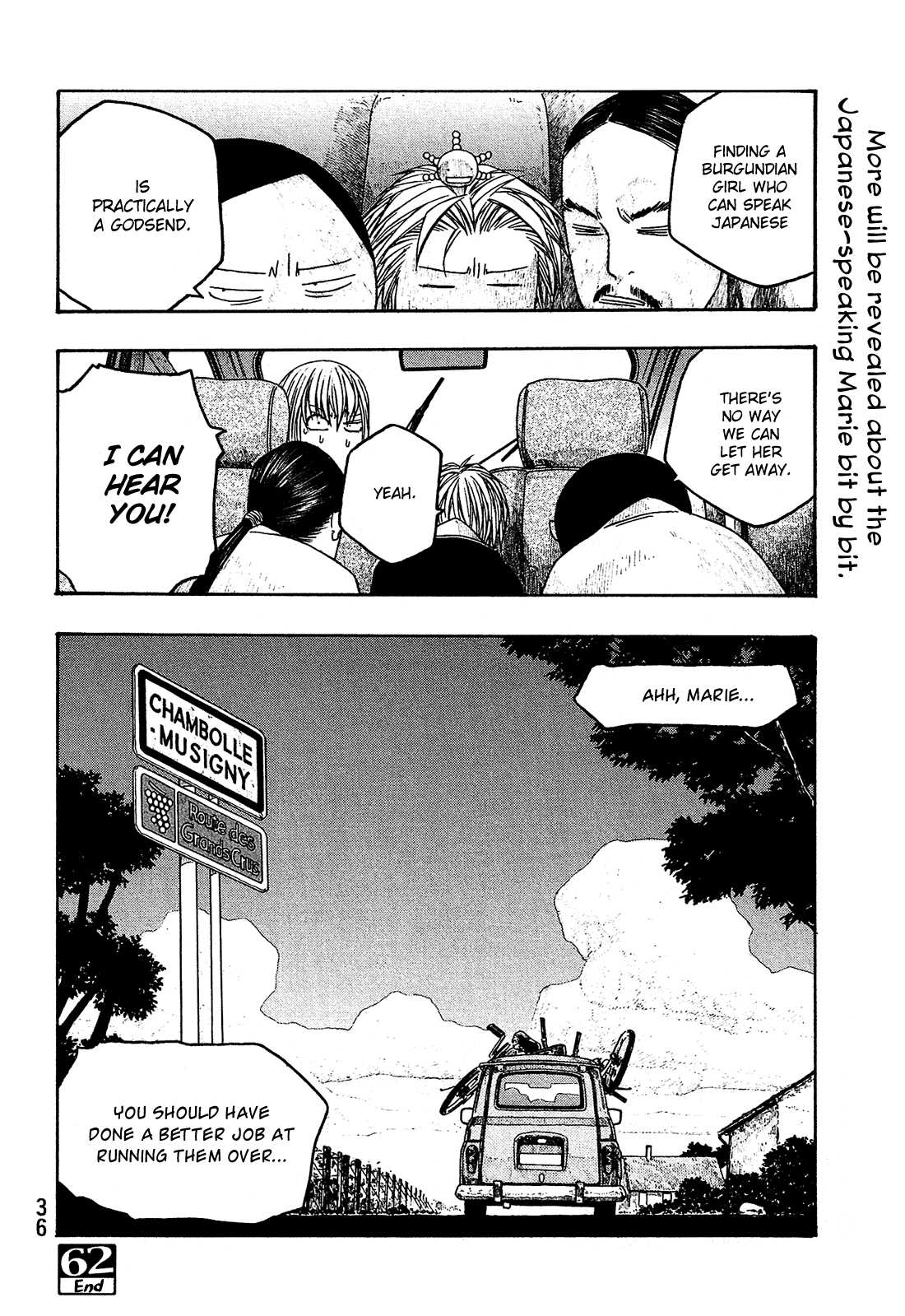 Moyashimon Chapter 62 page 17 - Chapter 62: The Margins Aren't Enough