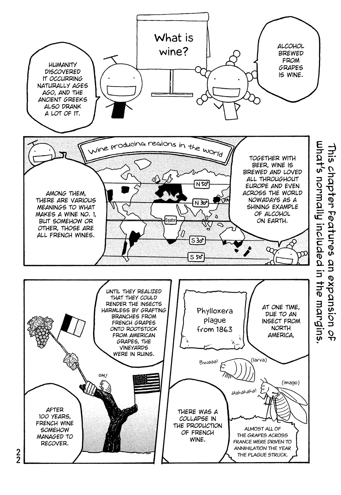 Moyashimon Chapter 62 page 3 - Chapter 62: The Margins Aren't Enough