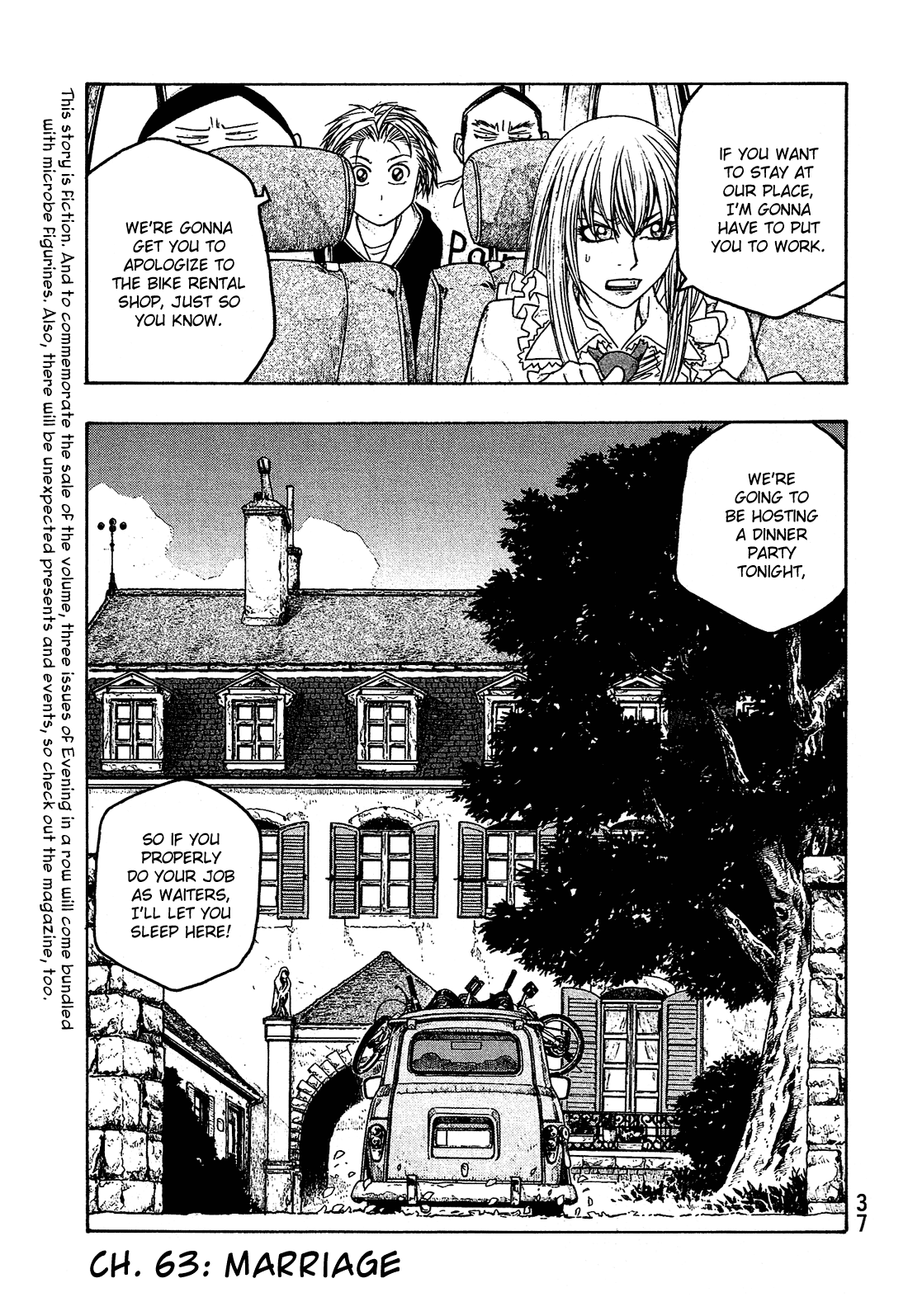 Moyashimon Chapter 63 page 2 - Chapter 63: Marriage