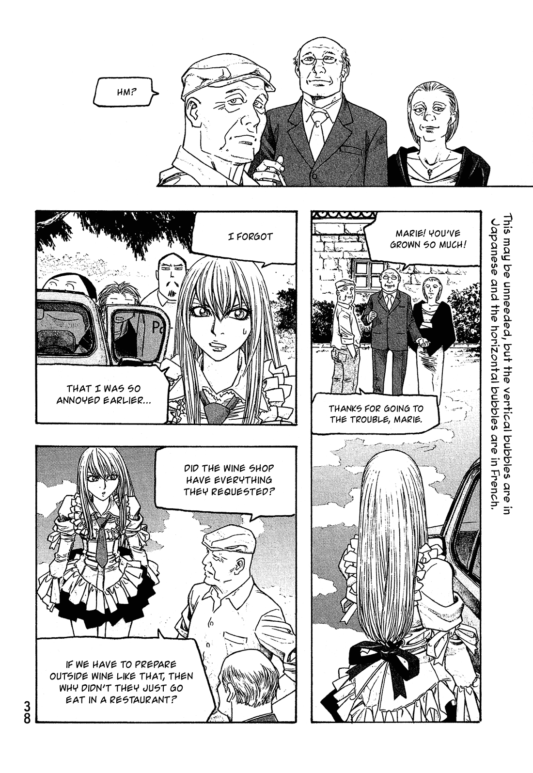 Moyashimon Chapter 63 page 3 - Chapter 63: Marriage