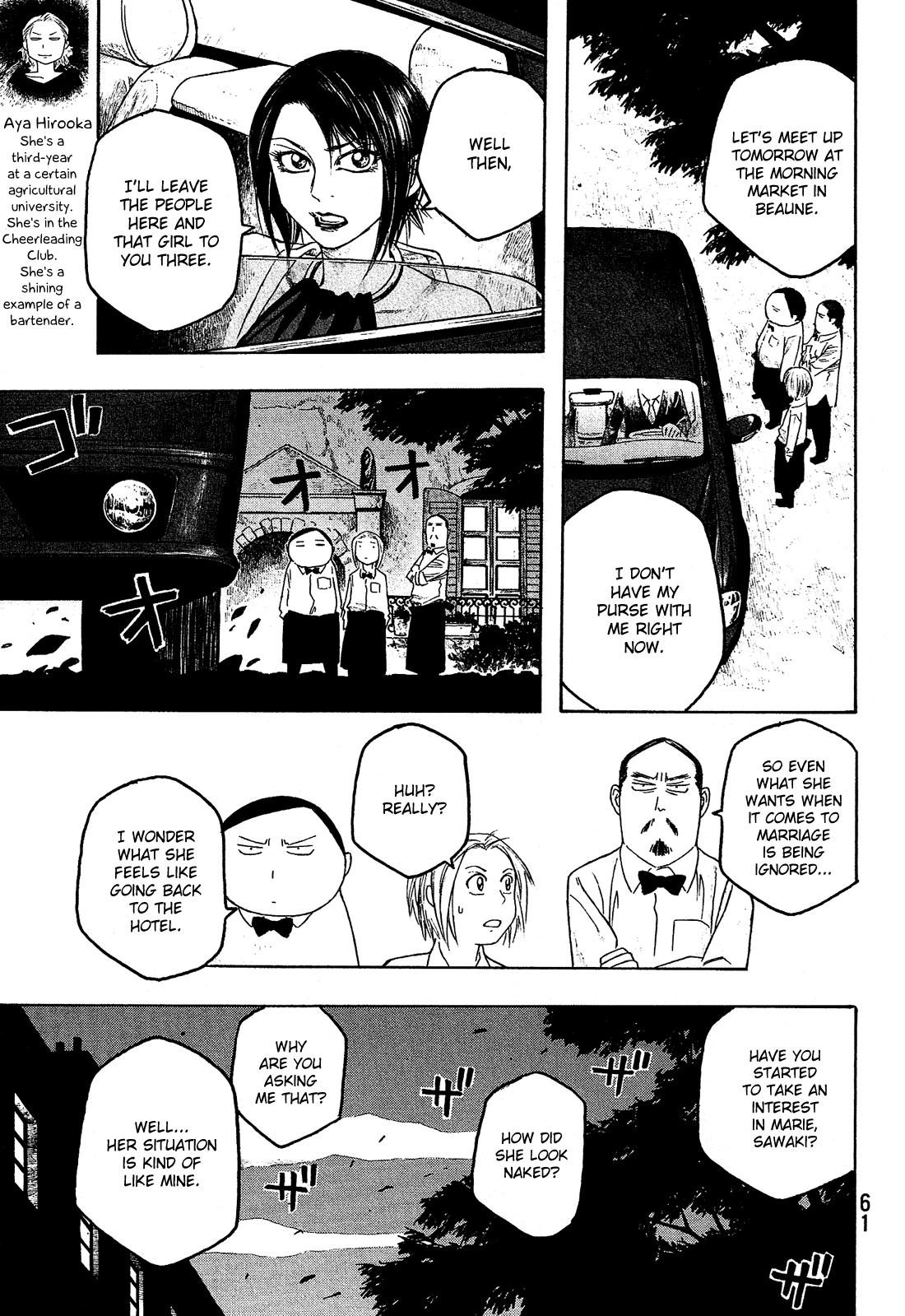 Moyashimon Chapter 64 page 10 - Chapter 64: Angry Women