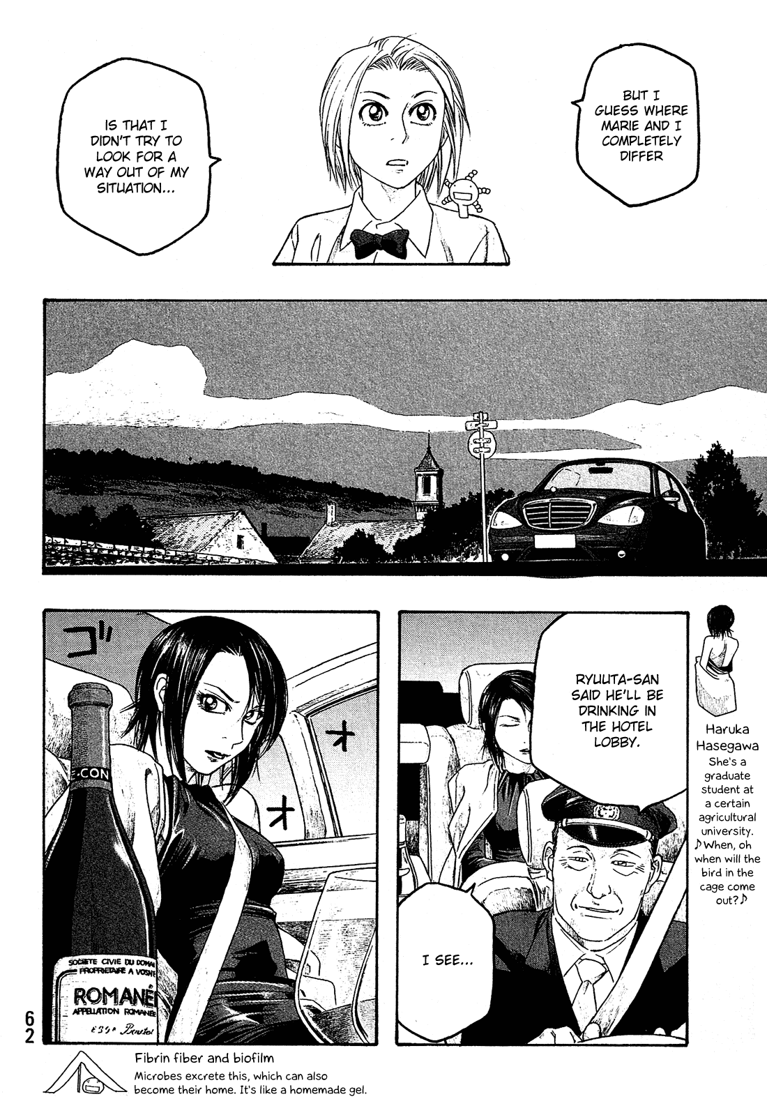 Moyashimon Chapter 64 page 11 - Chapter 64: Angry Women