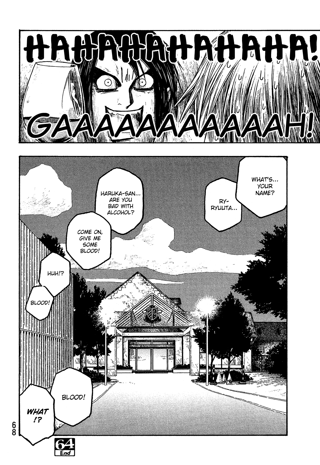 Moyashimon Chapter 64 page 17 - Chapter 64: Angry Women