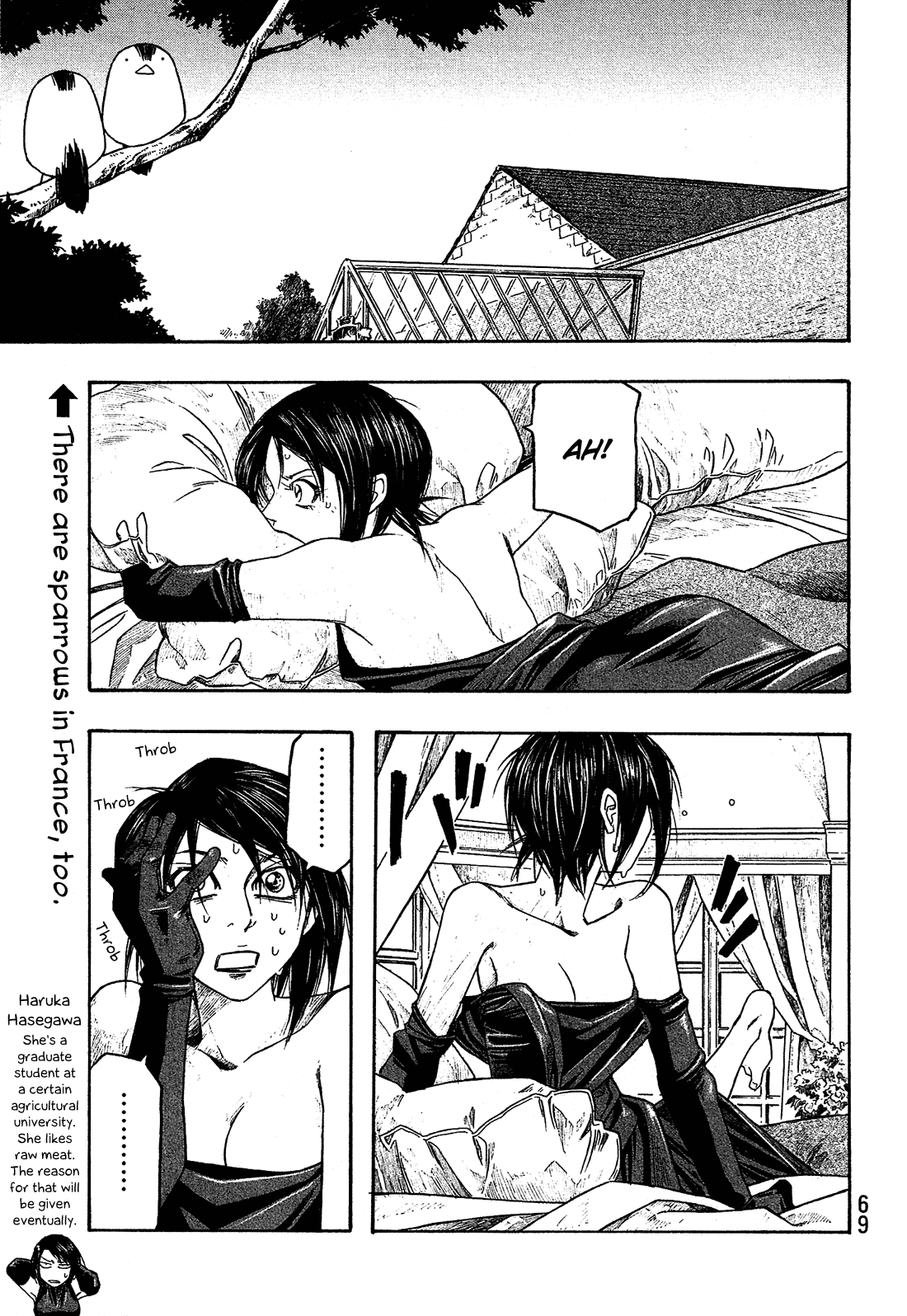 Moyashimon Chapter 65 page 2 - Chapter 65: Birth of a Couple