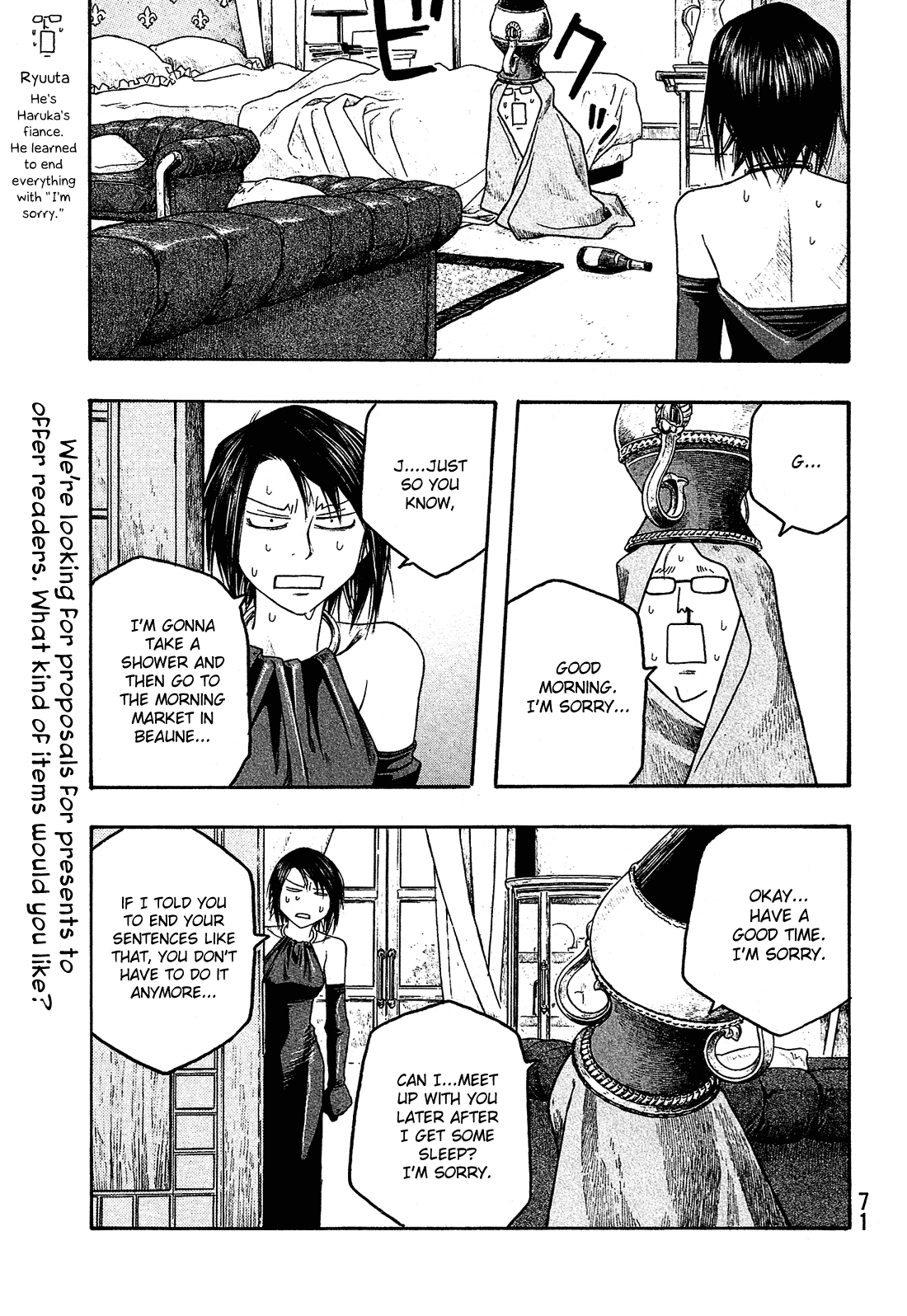 Moyashimon Chapter 65 page 4 - Chapter 65: Birth of a Couple