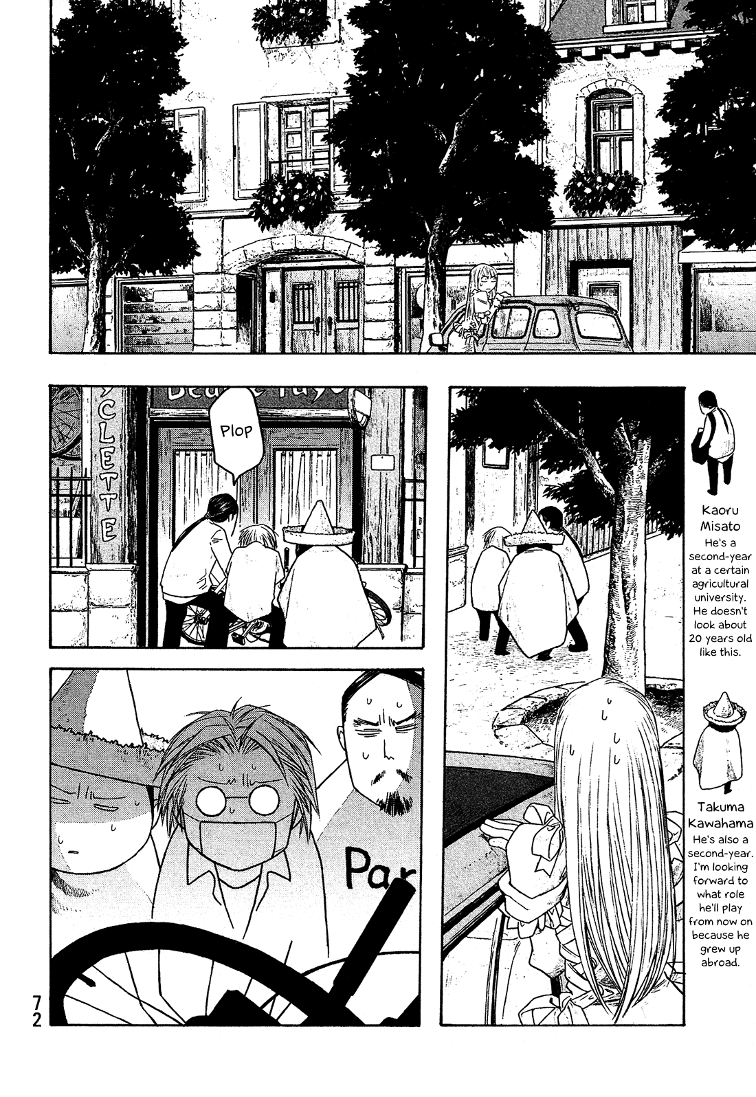 Moyashimon Chapter 65 page 5 - Chapter 65: Birth of a Couple