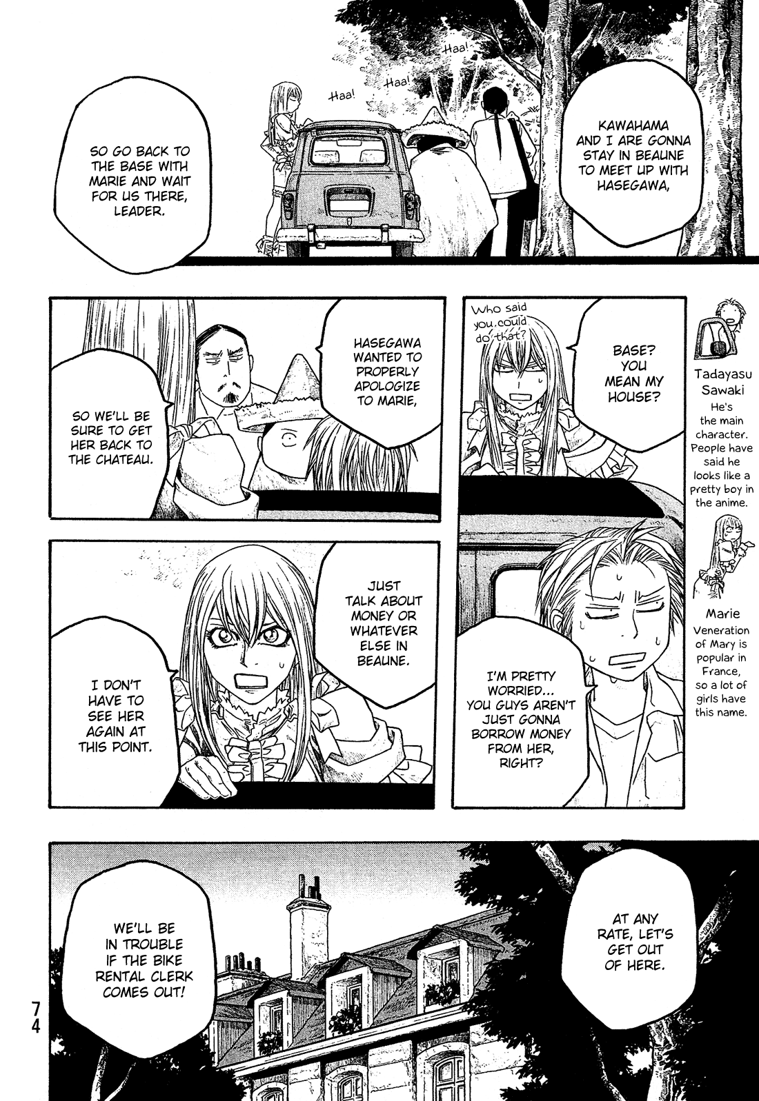 Moyashimon Chapter 65 page 7 - Chapter 65: Birth of a Couple