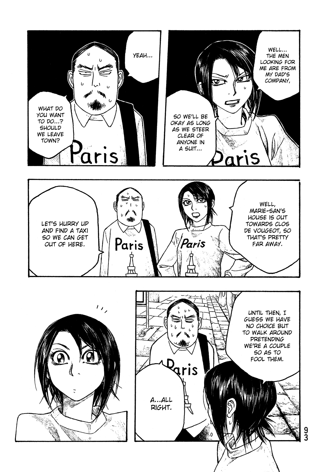 Moyashimon Chapter 66 page 10 - Chapter 66: Soy un Mexicano.