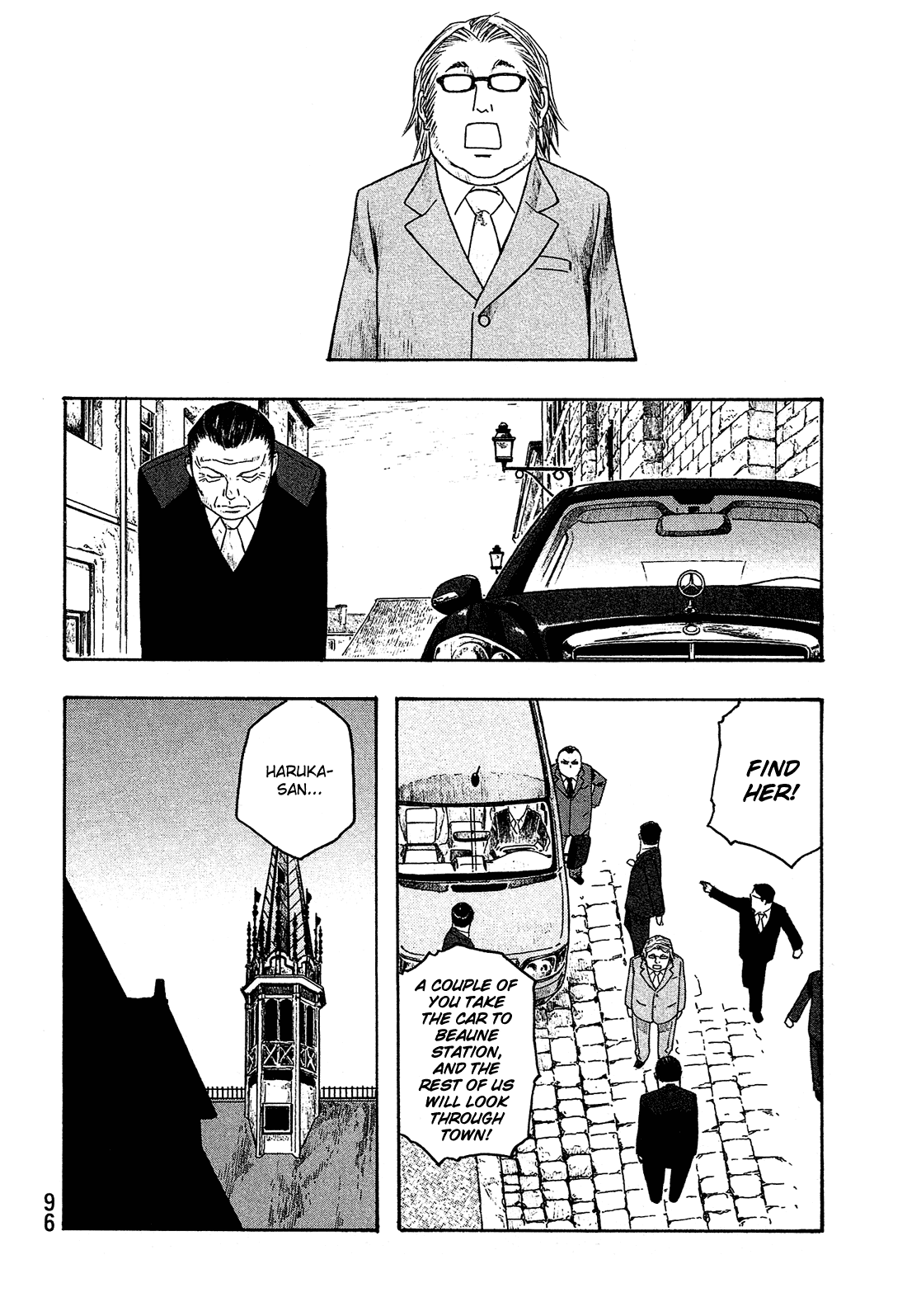 Moyashimon Chapter 66 page 13 - Chapter 66: Soy un Mexicano.
