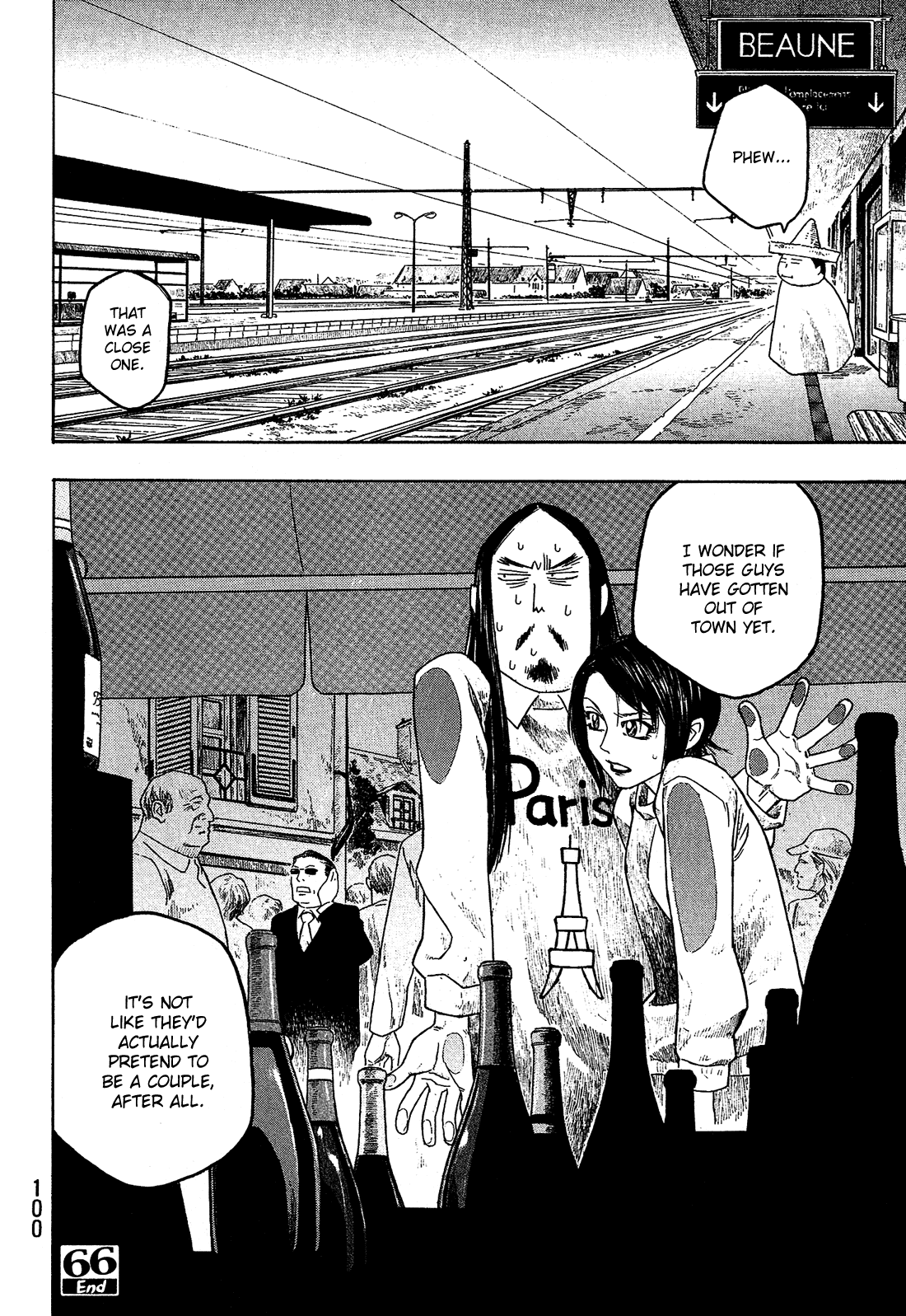 Moyashimon Chapter 66 page 17 - Chapter 66: Soy un Mexicano.