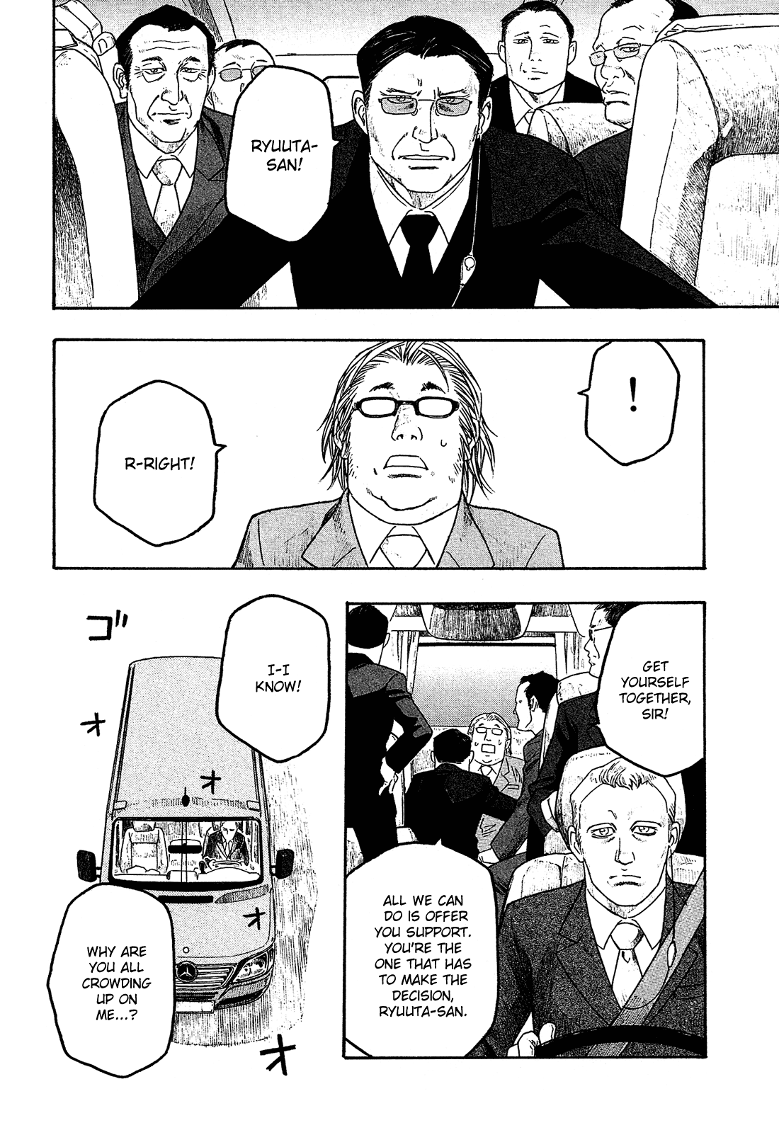 Moyashimon Chapter 66 page 5 - Chapter 66: Soy un Mexicano.