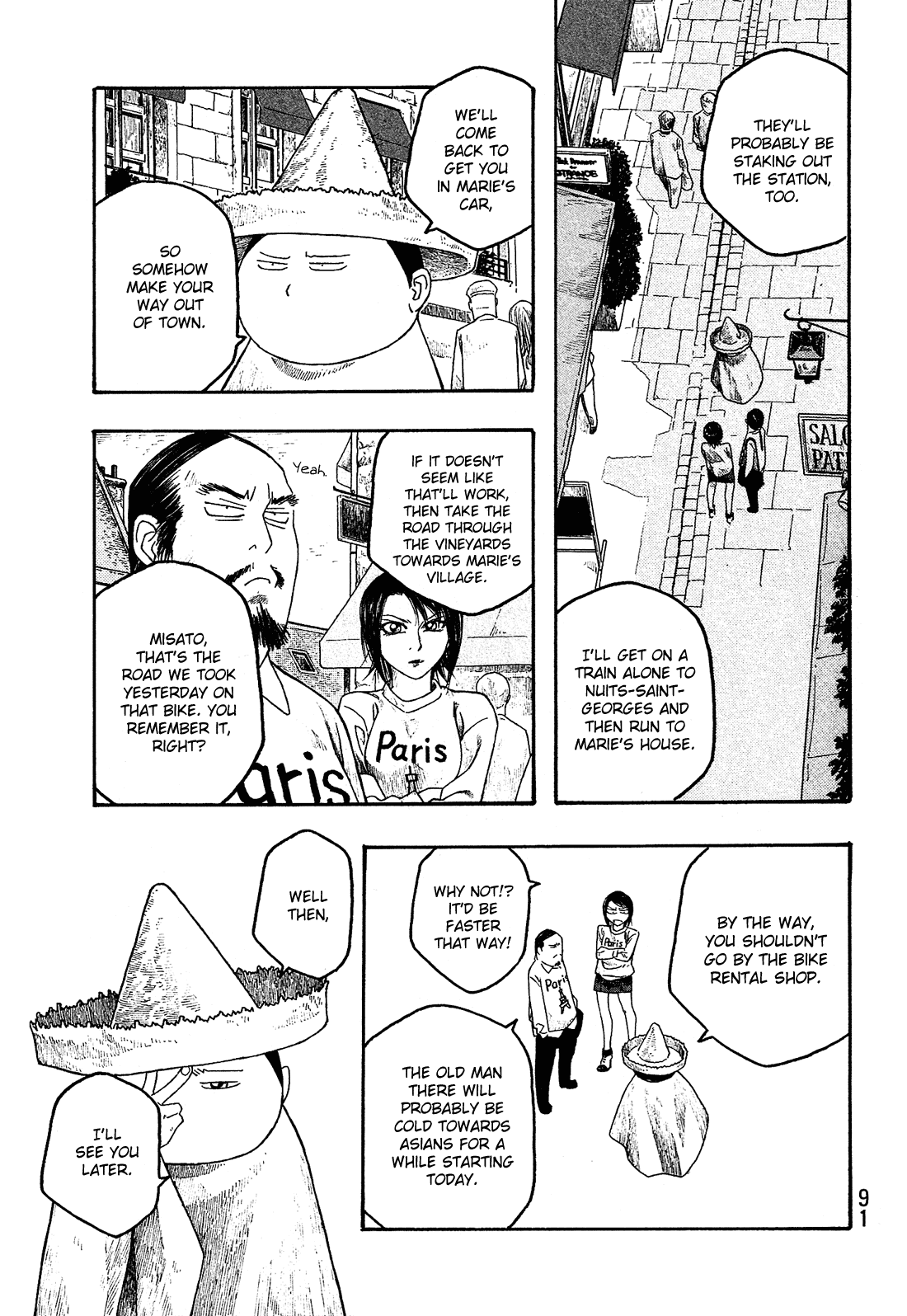 Moyashimon Chapter 66 page 8 - Chapter 66: Soy un Mexicano.