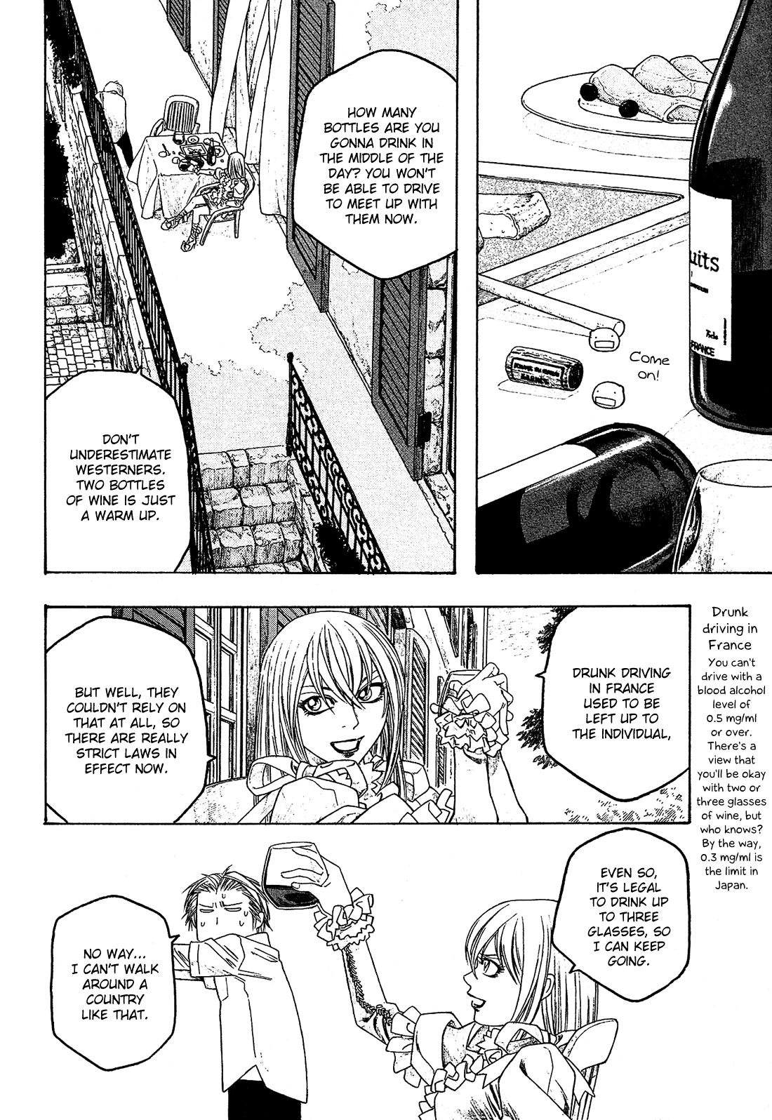 Moyashimon Chapter 67 page 5 - Chapter 67: Everyone's Troubles and Thoughts (Including Microbes)