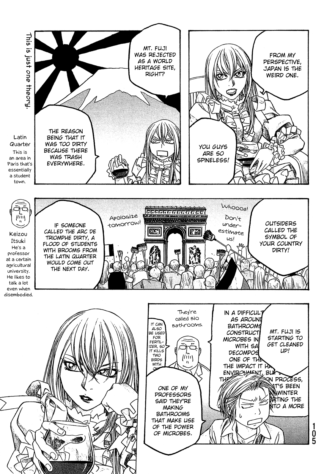 Moyashimon Chapter 67 page 6 - Chapter 67: Everyone's Troubles and Thoughts (Including Microbes)