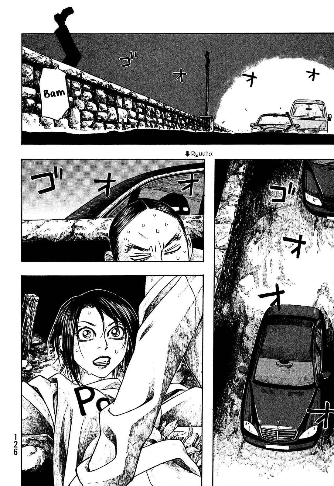 Moyashimon Chapter 68 page 11 - Chapter 68: On the Route des Grands Crus