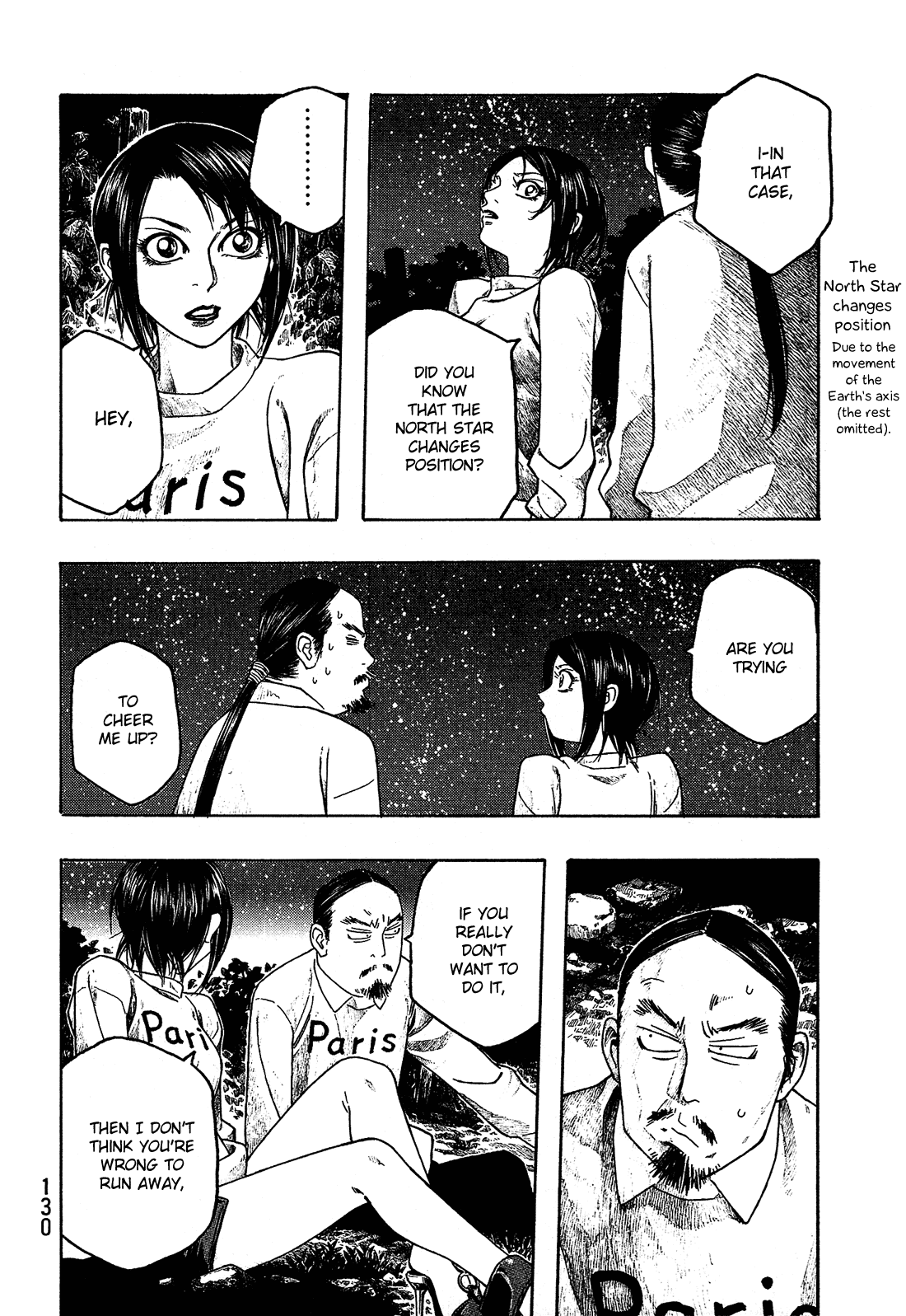 Moyashimon Chapter 68 page 14 - Chapter 68: On the Route des Grands Crus