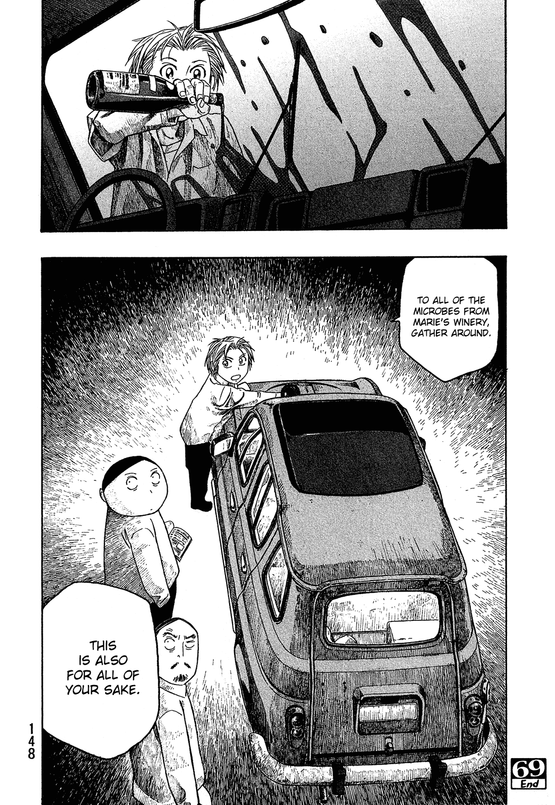 Moyashimon Chapter 69 page 17 - Chapter 69: The Boy Who Can See Microbes