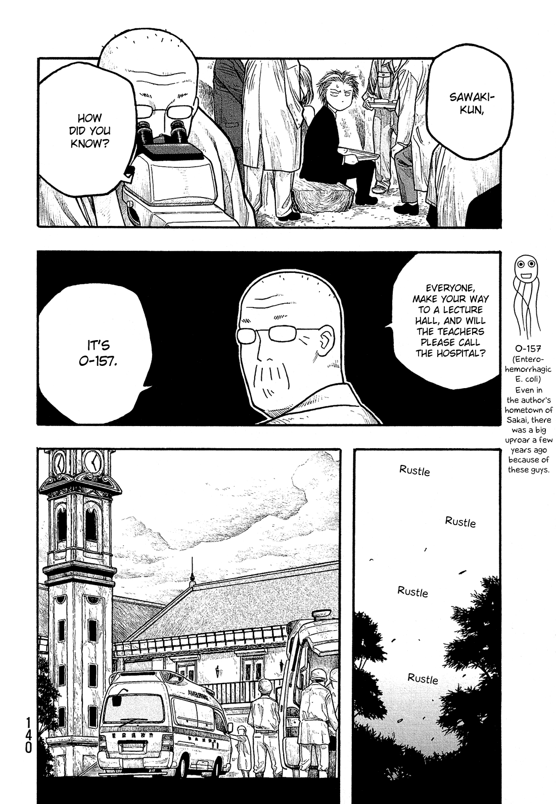 Moyashimon Chapter 7 page 15 - Chapter 7: Orientation