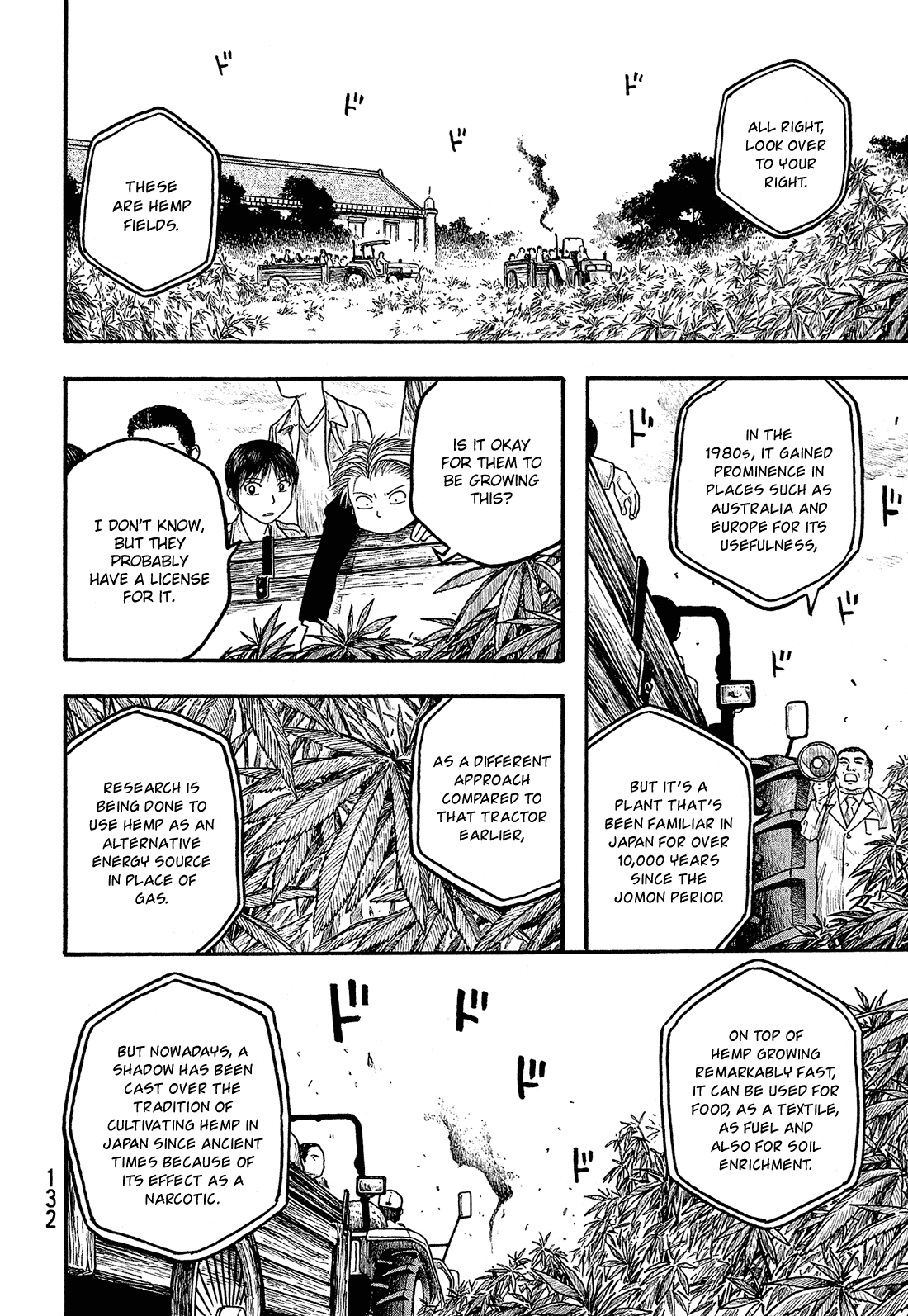 Moyashimon Chapter 7 page 7 - Chapter 7: Orientation