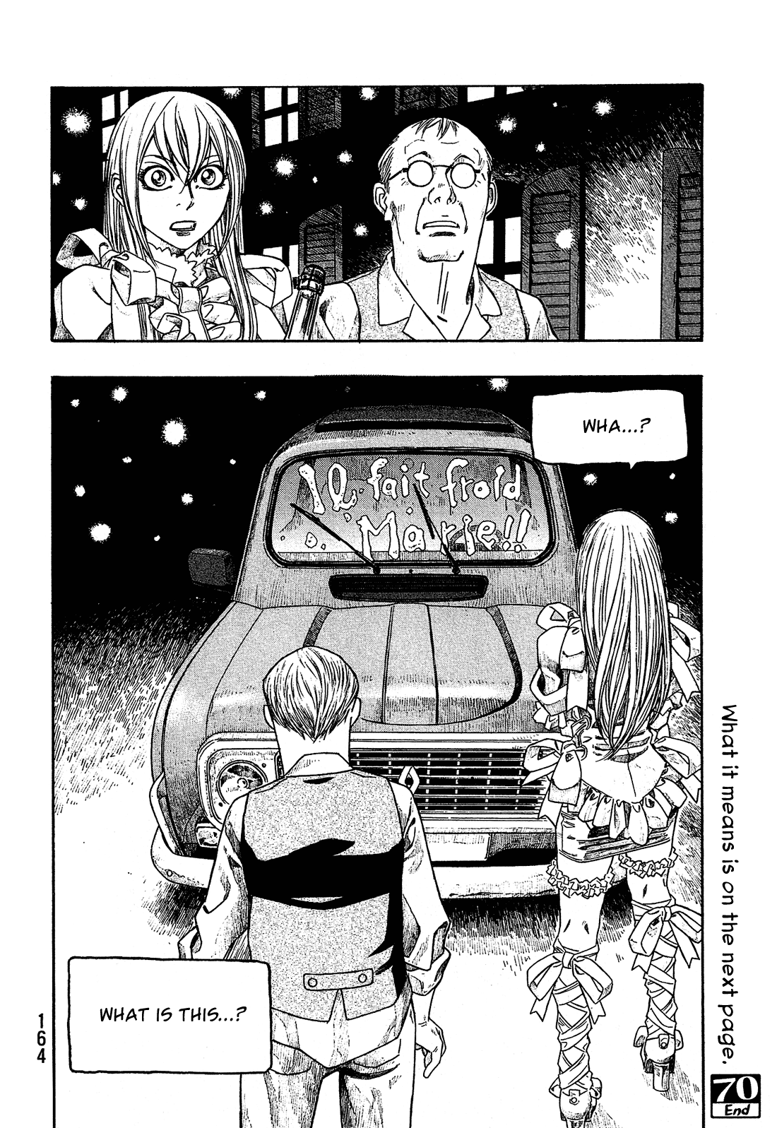 Moyashimon Chapter 70 page 17 - Chapter 70: Mismatched Feelings