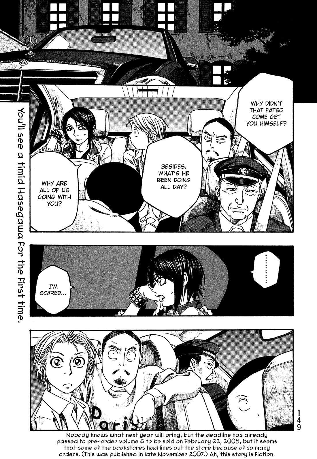 Moyashimon Chapter 70 page 2 - Chapter 70: Mismatched Feelings