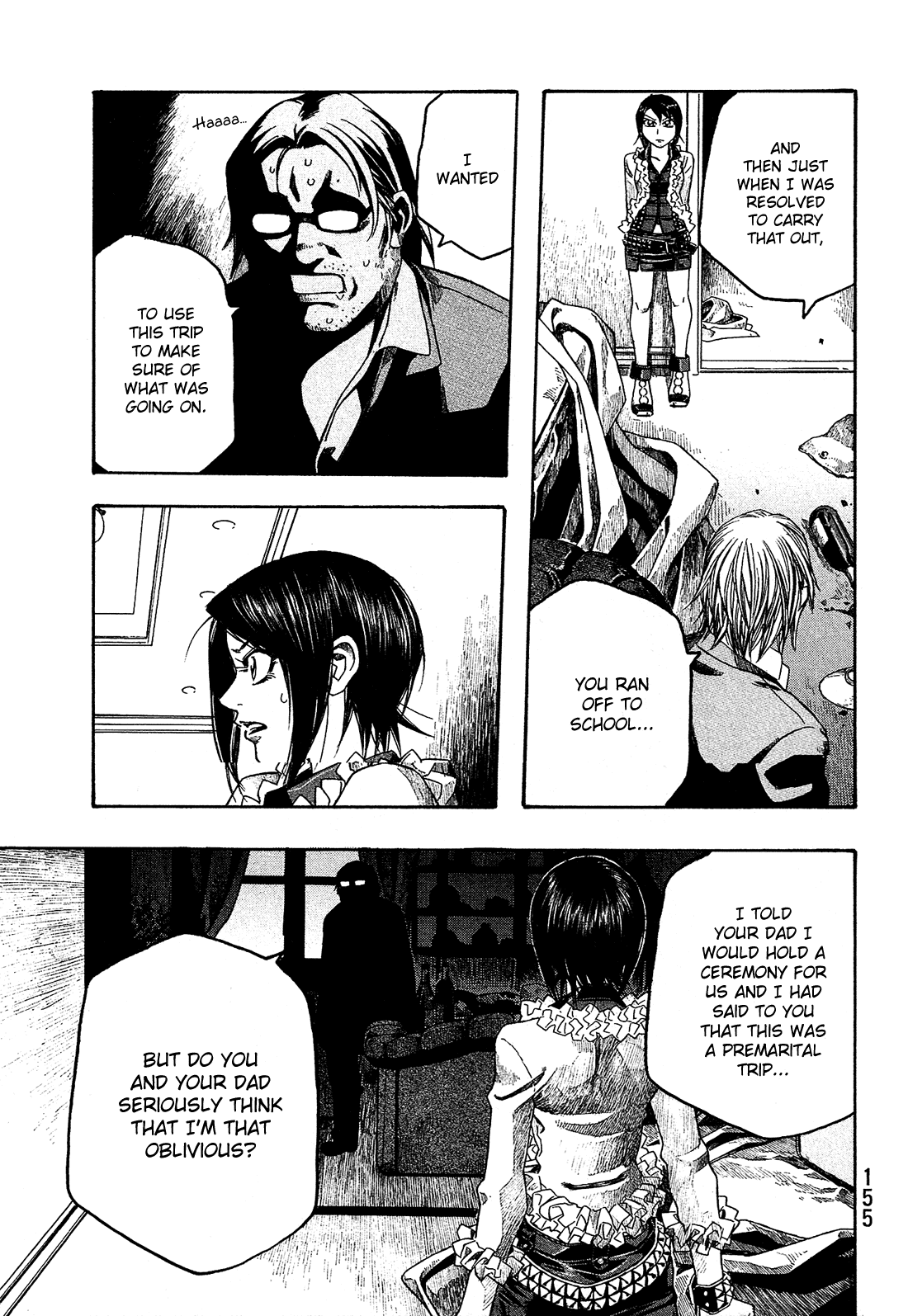 Moyashimon Chapter 70 page 8 - Chapter 70: Mismatched Feelings