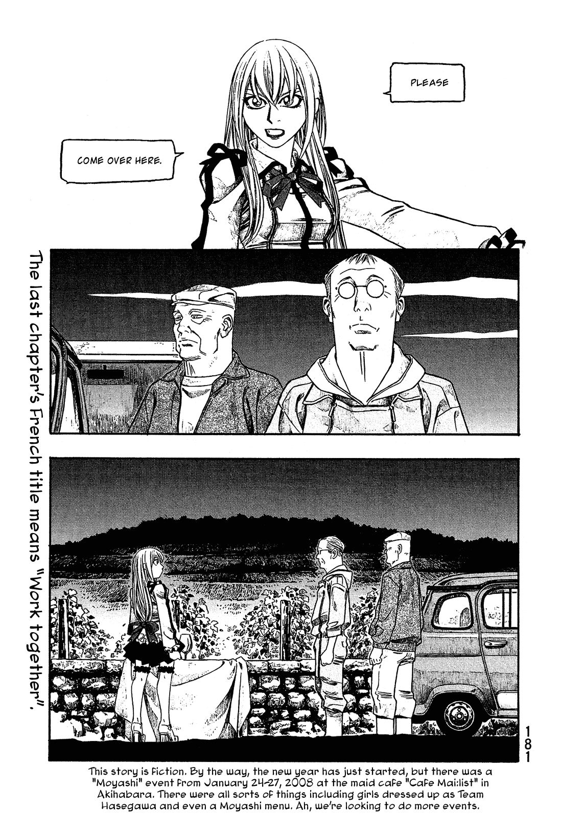 Moyashimon Chapter 72 page 2 - Chapter 72: And Now It's Morning