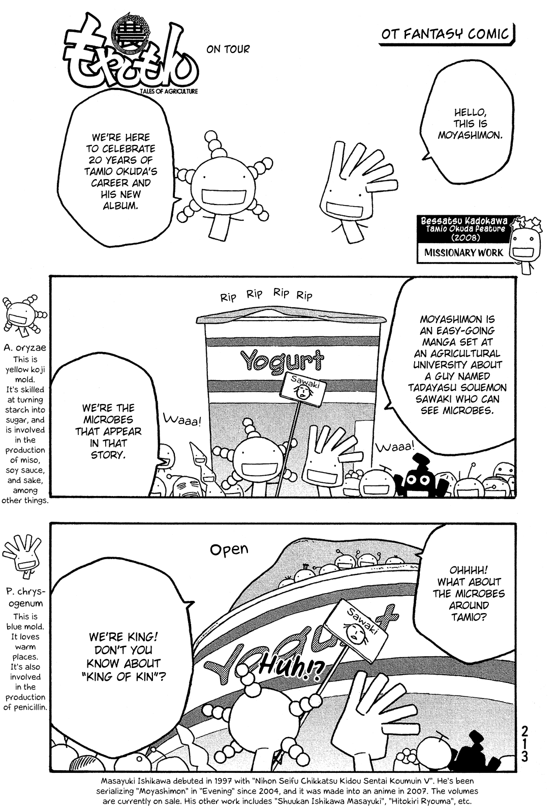 Moyashimon Chapter 73 page 18 - Chapter 73: I'm Home