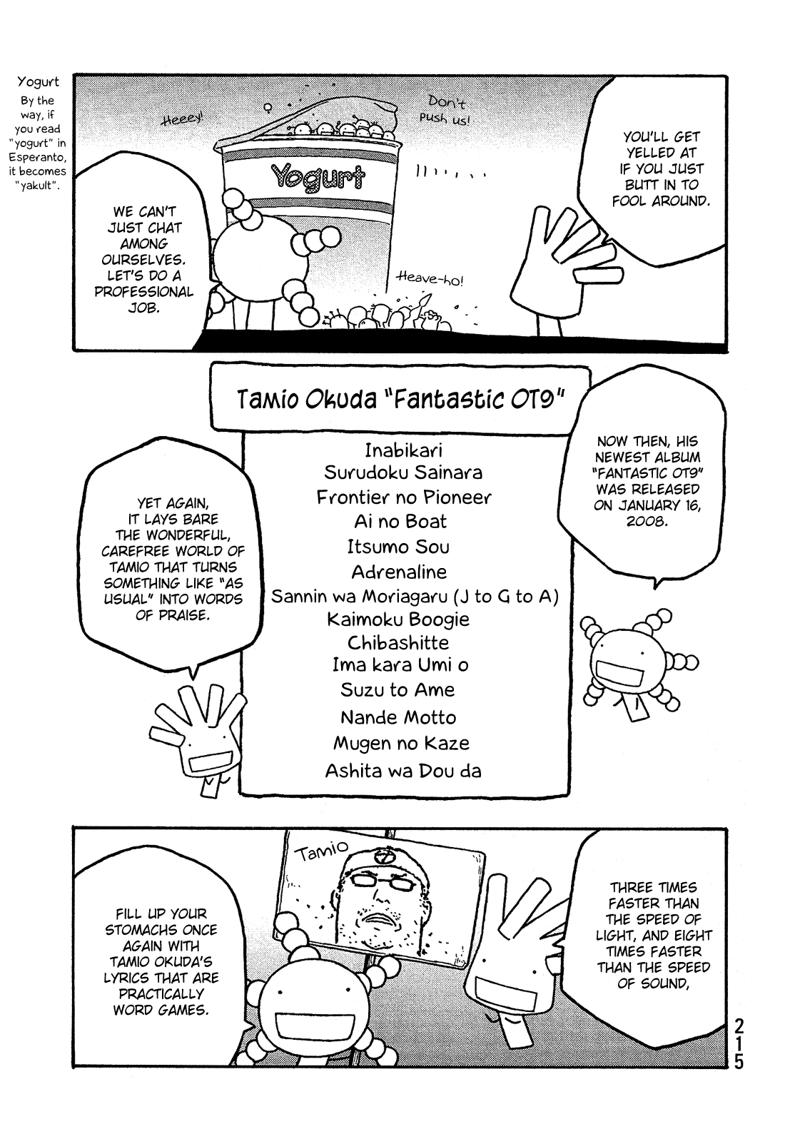 Moyashimon Chapter 73 page 20 - Chapter 73: I'm Home
