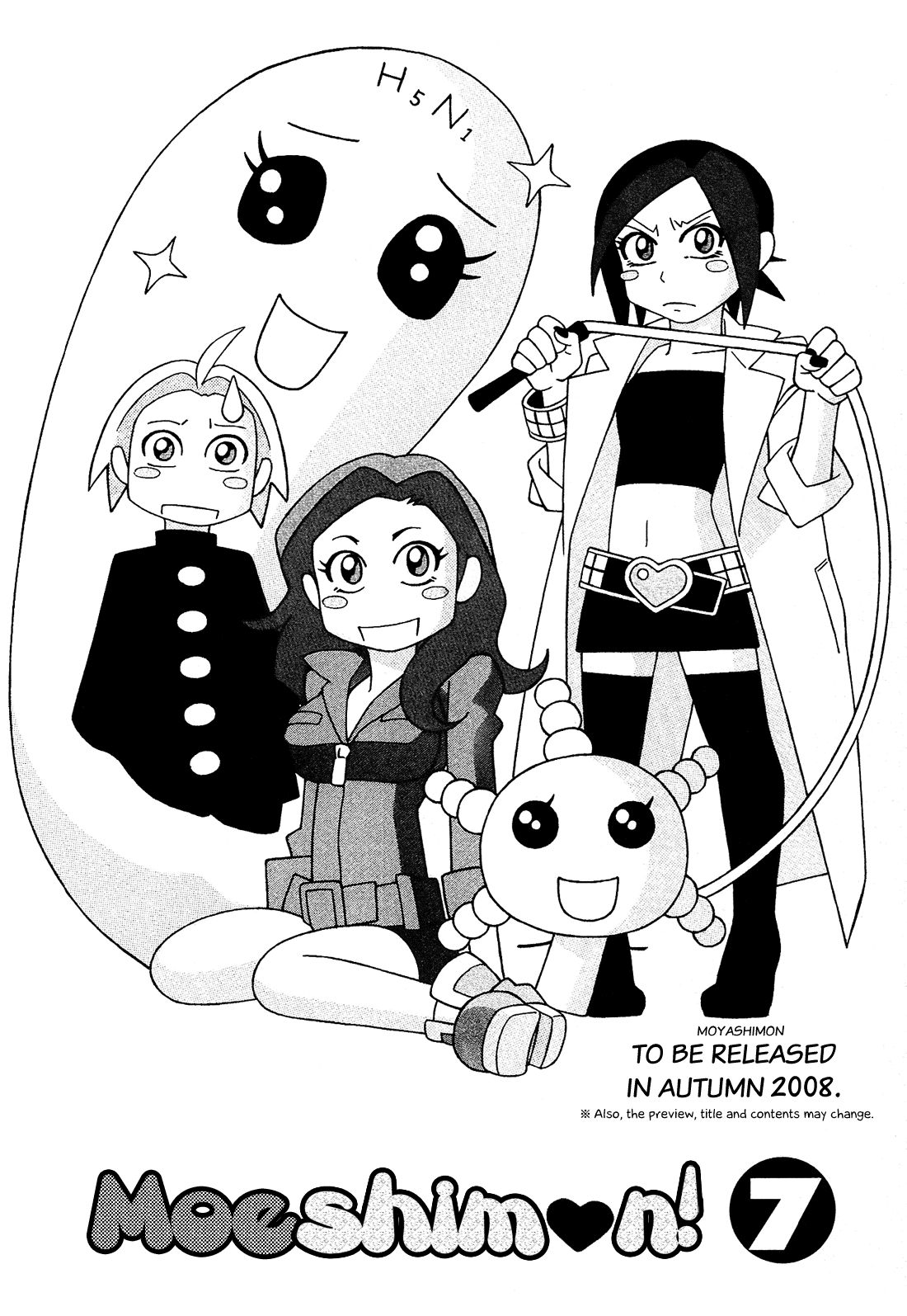 Moyashimon Chapter 73 page 26 - Chapter 73: I'm Home