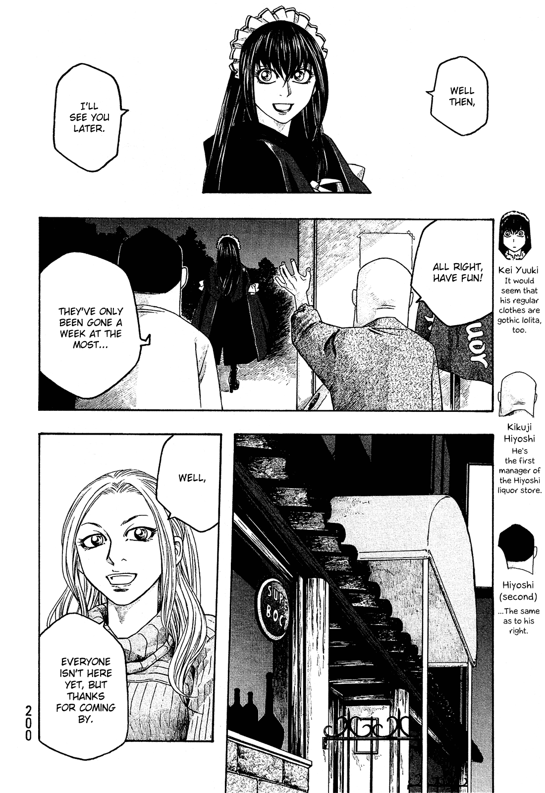 Moyashimon Chapter 73 page 5 - Chapter 73: I'm Home
