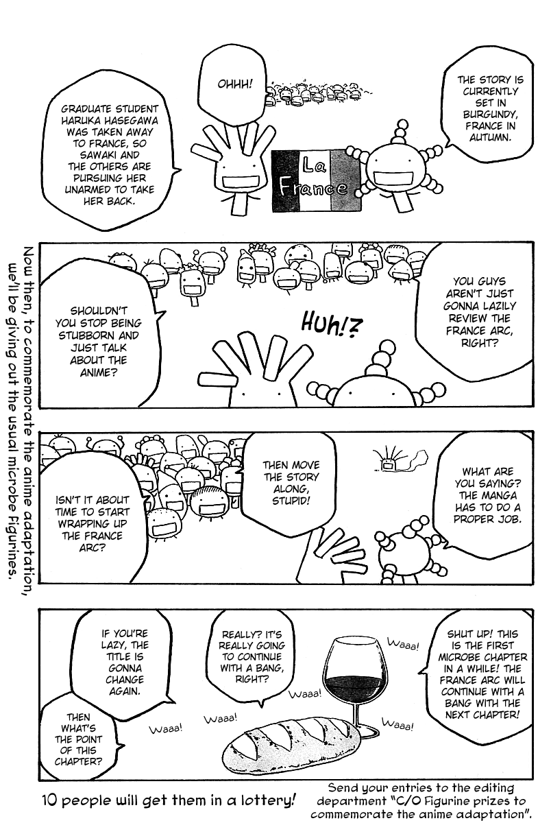 Moyashimon Chapter 74 page 4 - Chapter 74: Microbe Theater to Commemorate the Anime Adaptation