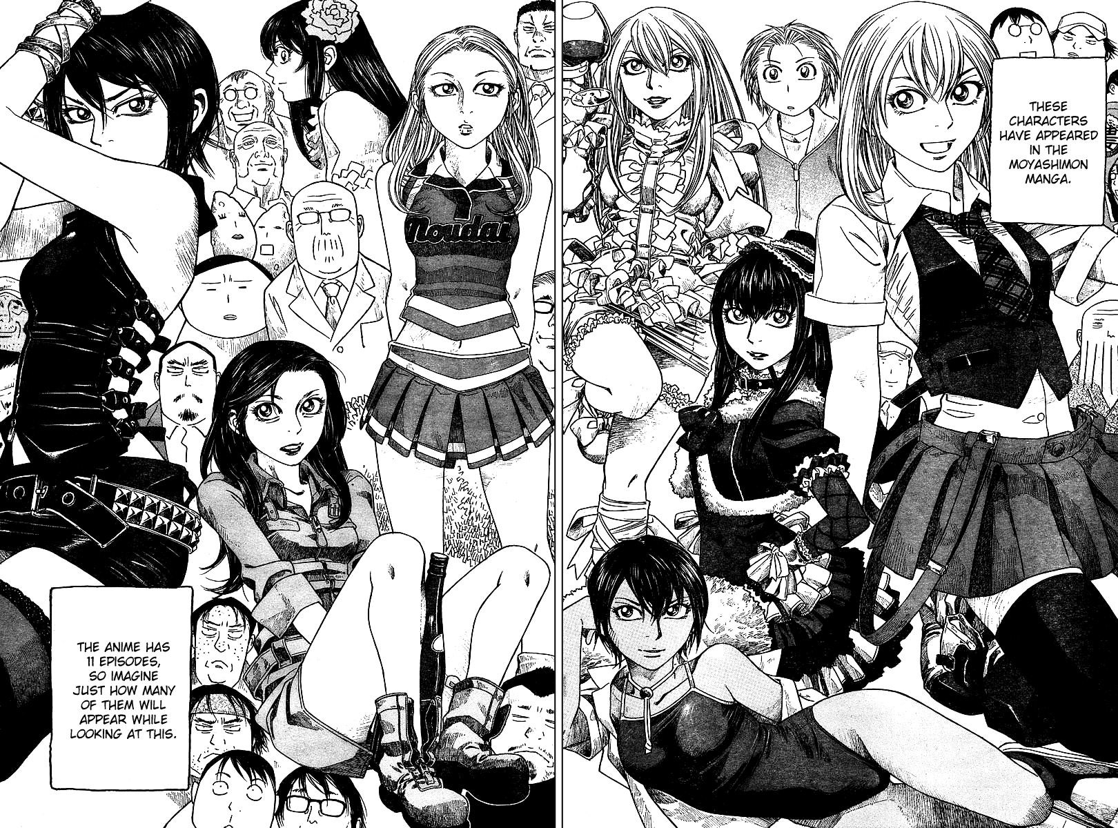 Moyashimon Chapter 74 page 5 - Chapter 74: Microbe Theater to Commemorate the Anime Adaptation