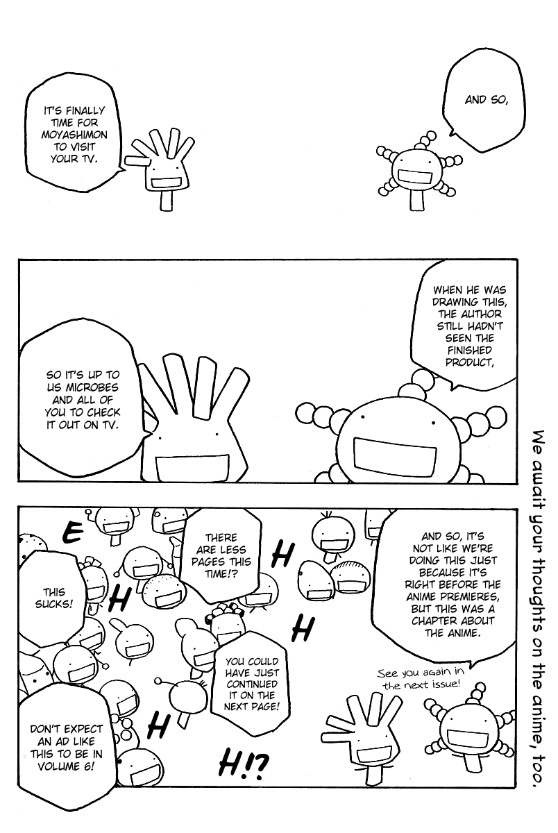 Moyashimon Chapter 74 page 7 - Chapter 74: Microbe Theater to Commemorate the Anime Adaptation