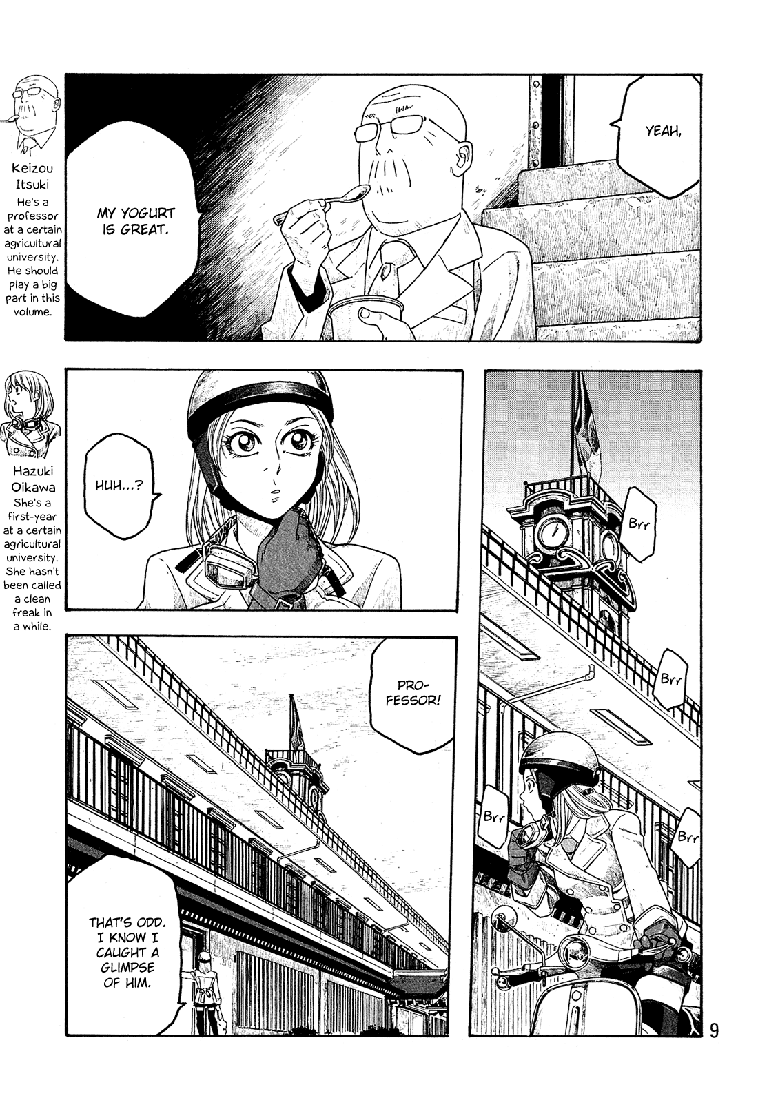 Moyashimon Chapter 75 page 12 - Chapter 75: Microbes, the Law, and Hazuki Oikawa