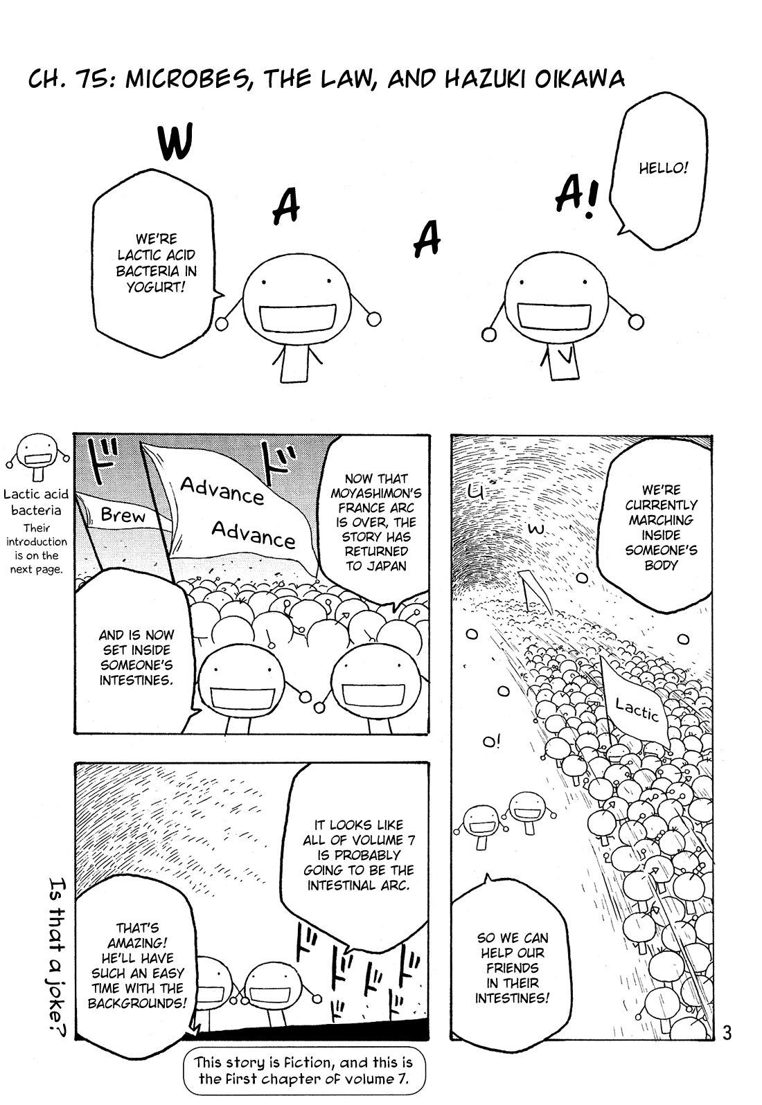 Moyashimon Chapter 75 page 6 - Chapter 75: Microbes, the Law, and Hazuki Oikawa
