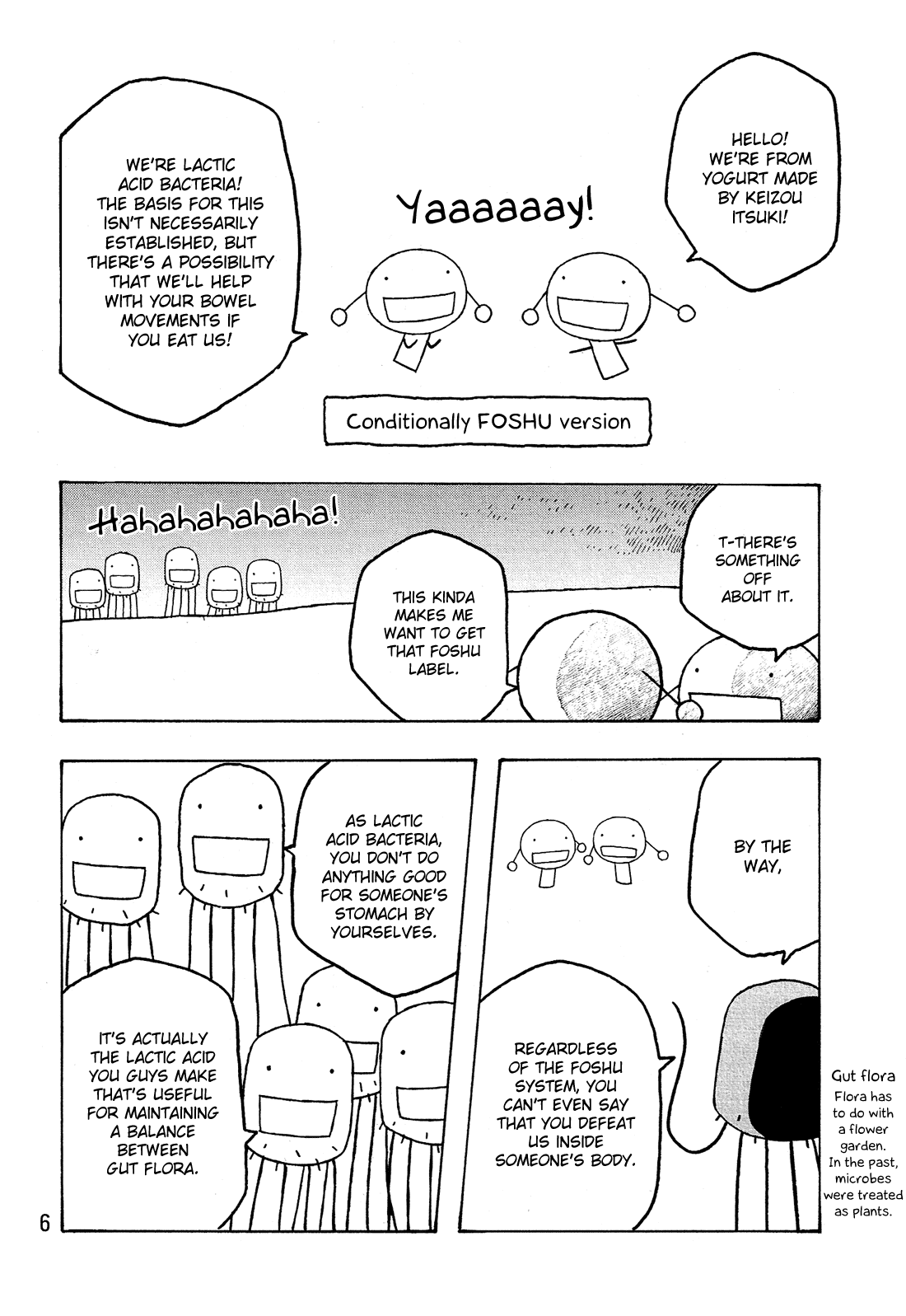 Moyashimon Chapter 75 page 9 - Chapter 75: Microbes, the Law, and Hazuki Oikawa