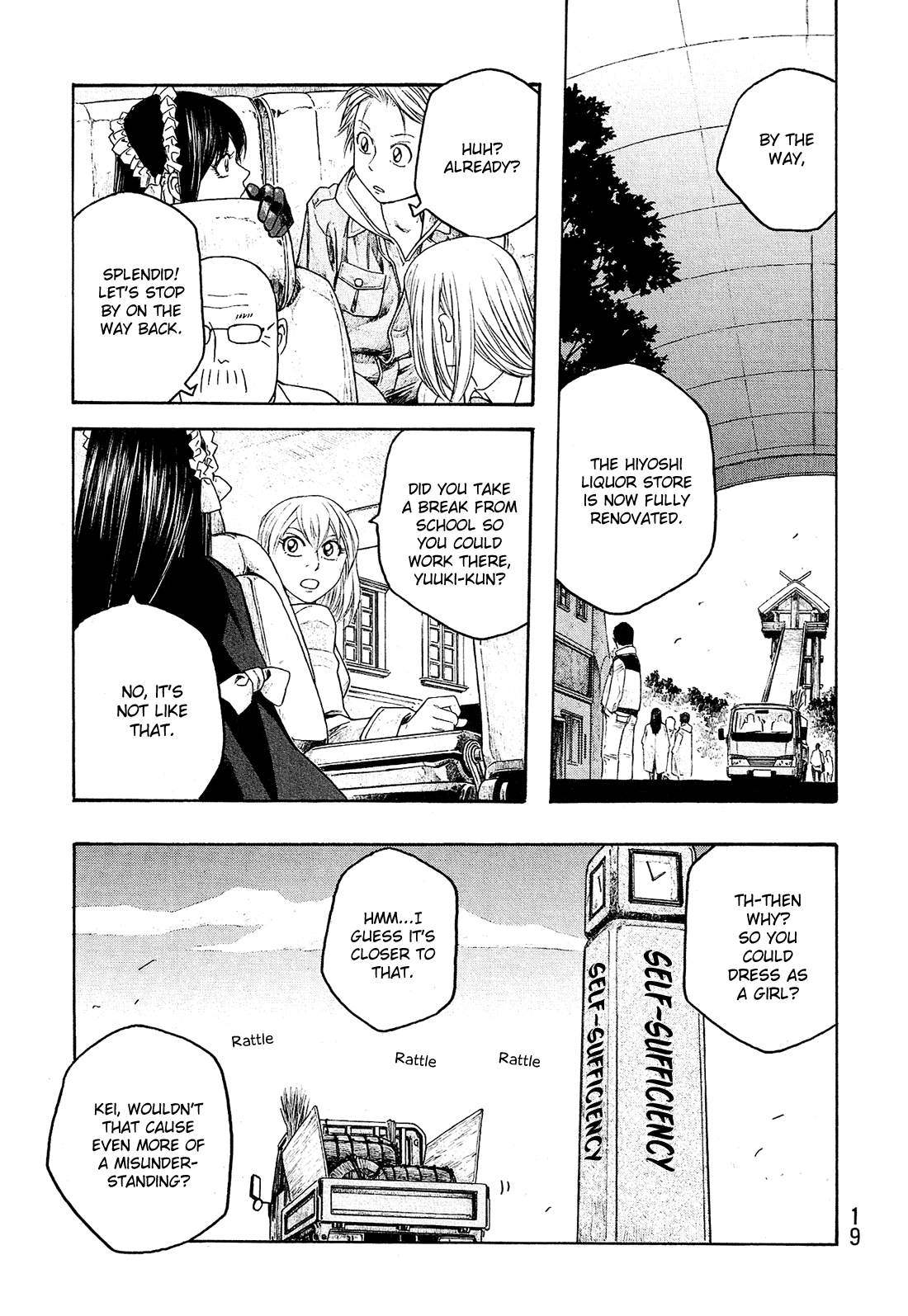 Moyashimon Chapter 76 page 10 - Chapter 76: Starting Up the Fermentation Room