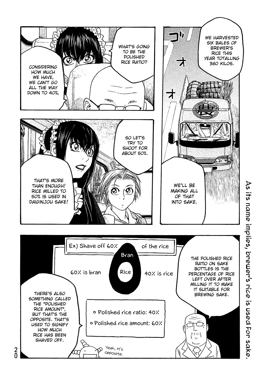 Moyashimon Chapter 76 page 11 - Chapter 76: Starting Up the Fermentation Room