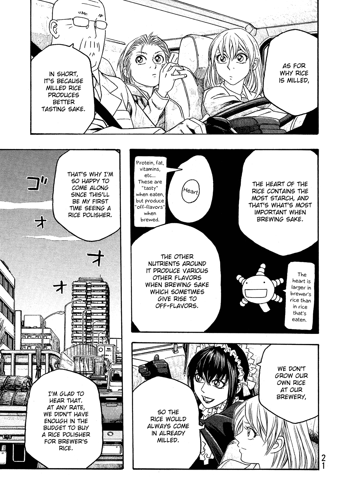 Moyashimon Chapter 76 page 12 - Chapter 76: Starting Up the Fermentation Room