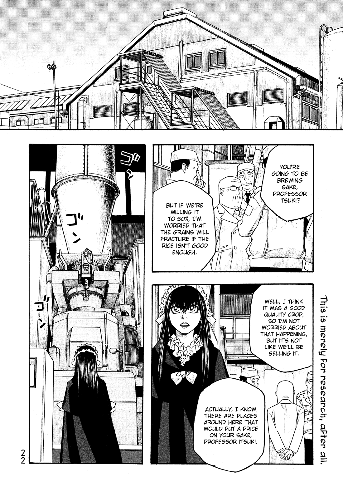 Moyashimon Chapter 76 page 13 - Chapter 76: Starting Up the Fermentation Room